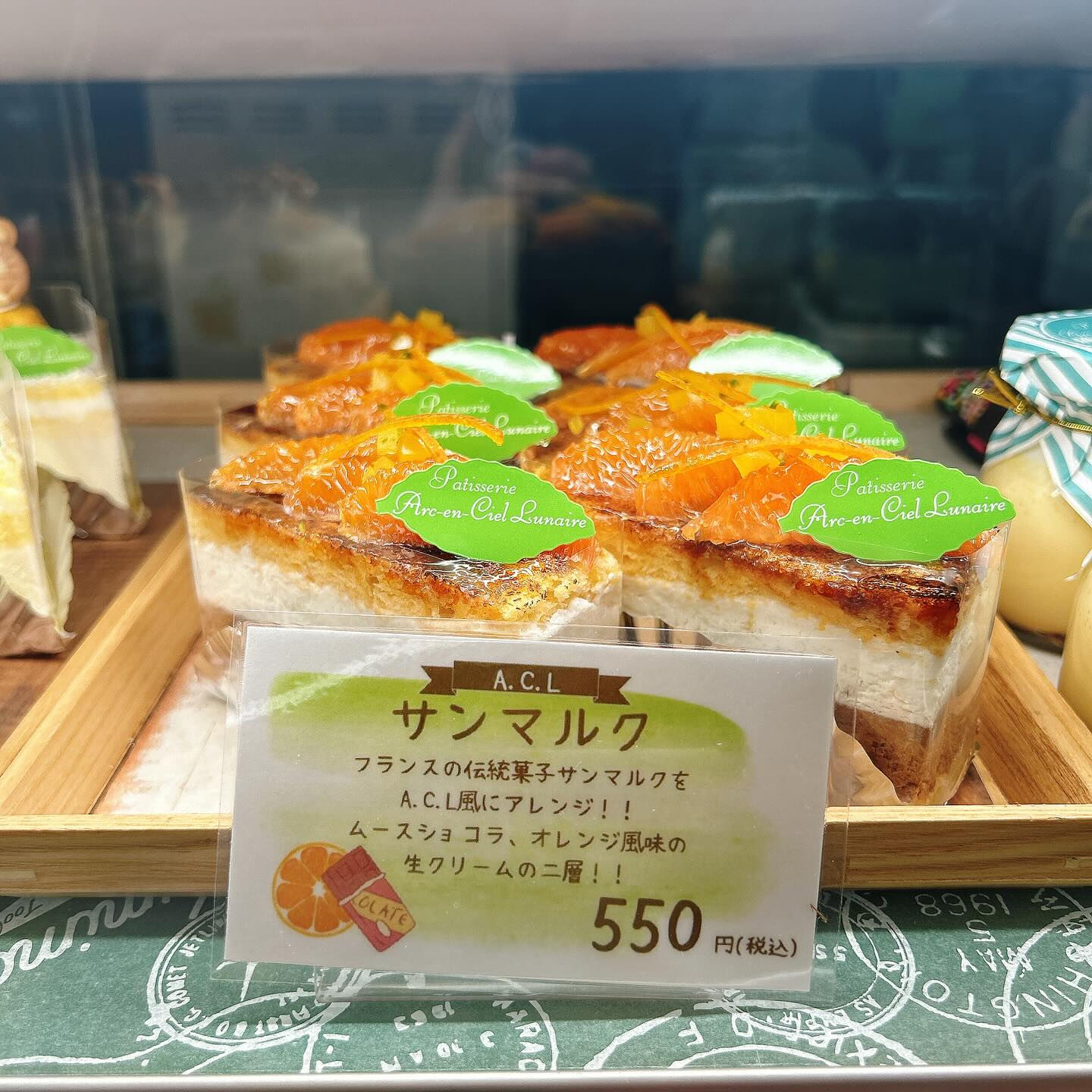 【本日はドライブボーール、やりすぎパインボーート出してます✨