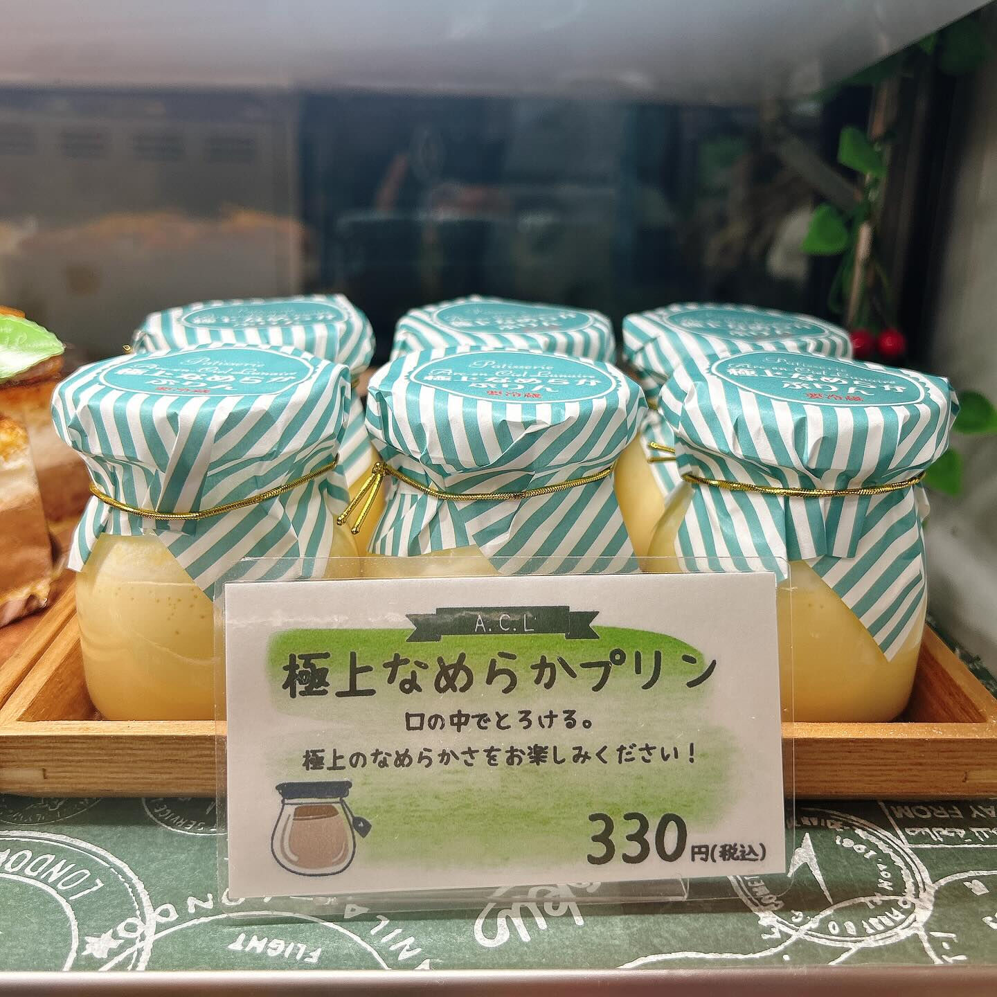 【本日はドライブボーール、やりすぎパインボーート出してます✨