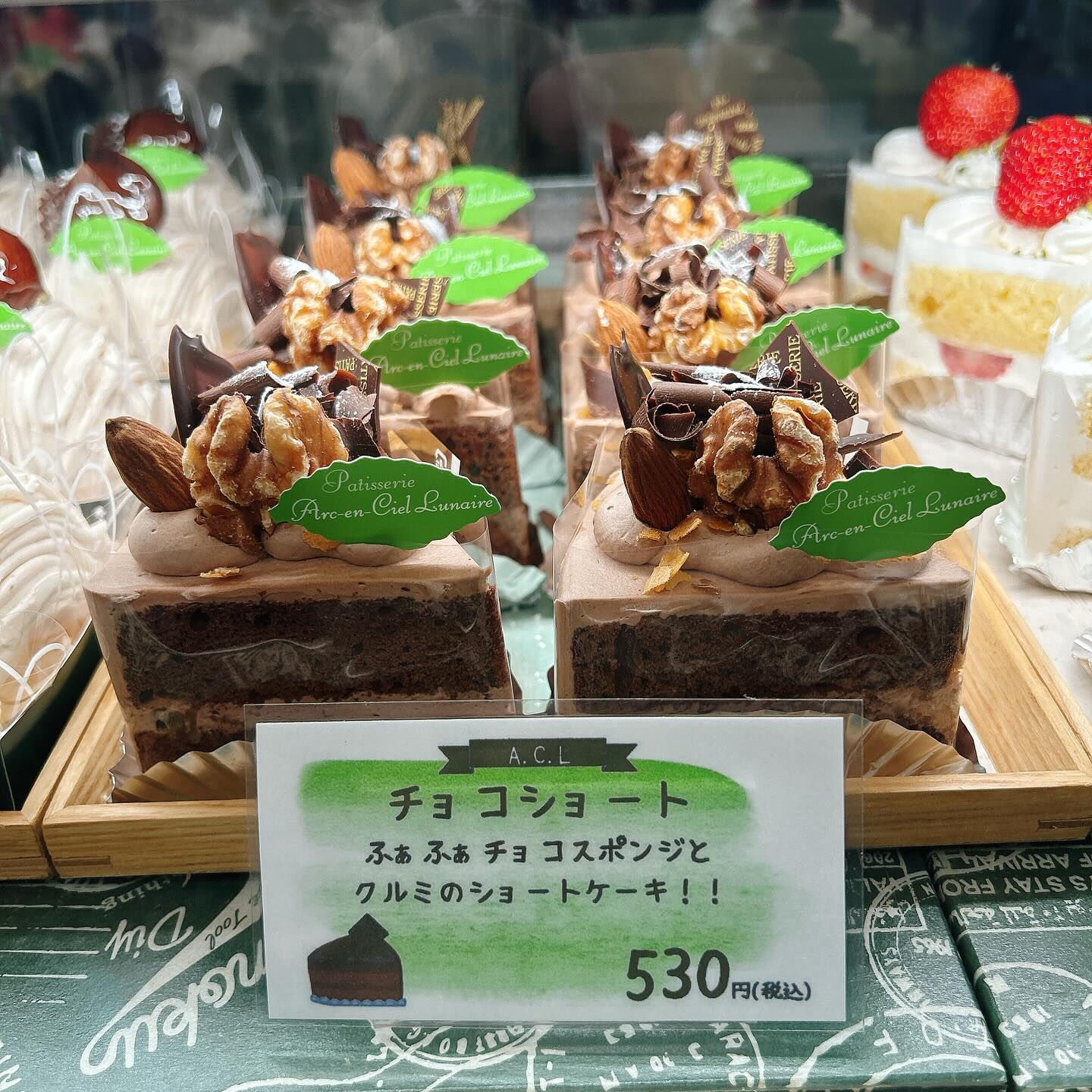 【本日はドライブボーール、やりすぎパインボーート出してます✨