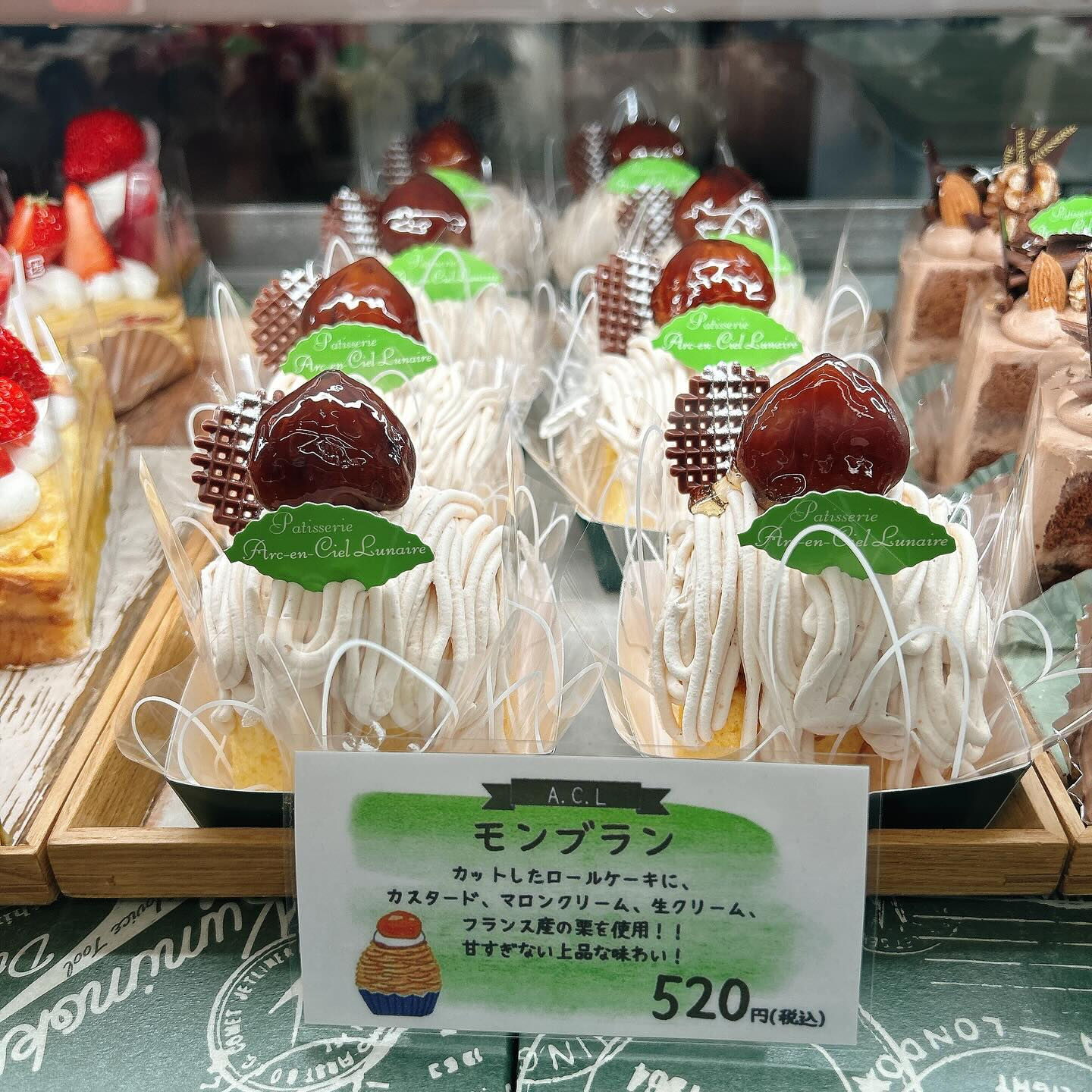 【本日はドライブボーール、やりすぎパインボーート出してます✨