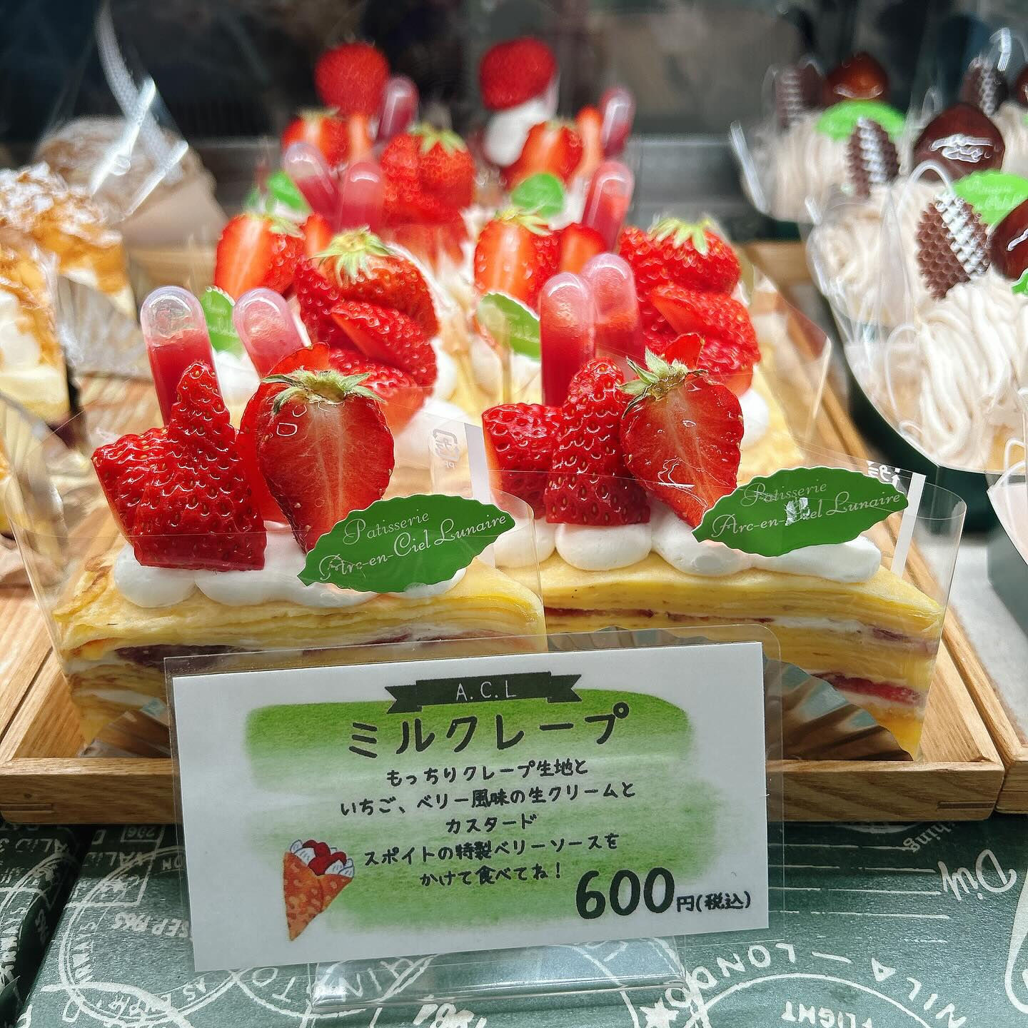 【本日はドライブボーール、やりすぎパインボーート出してます✨