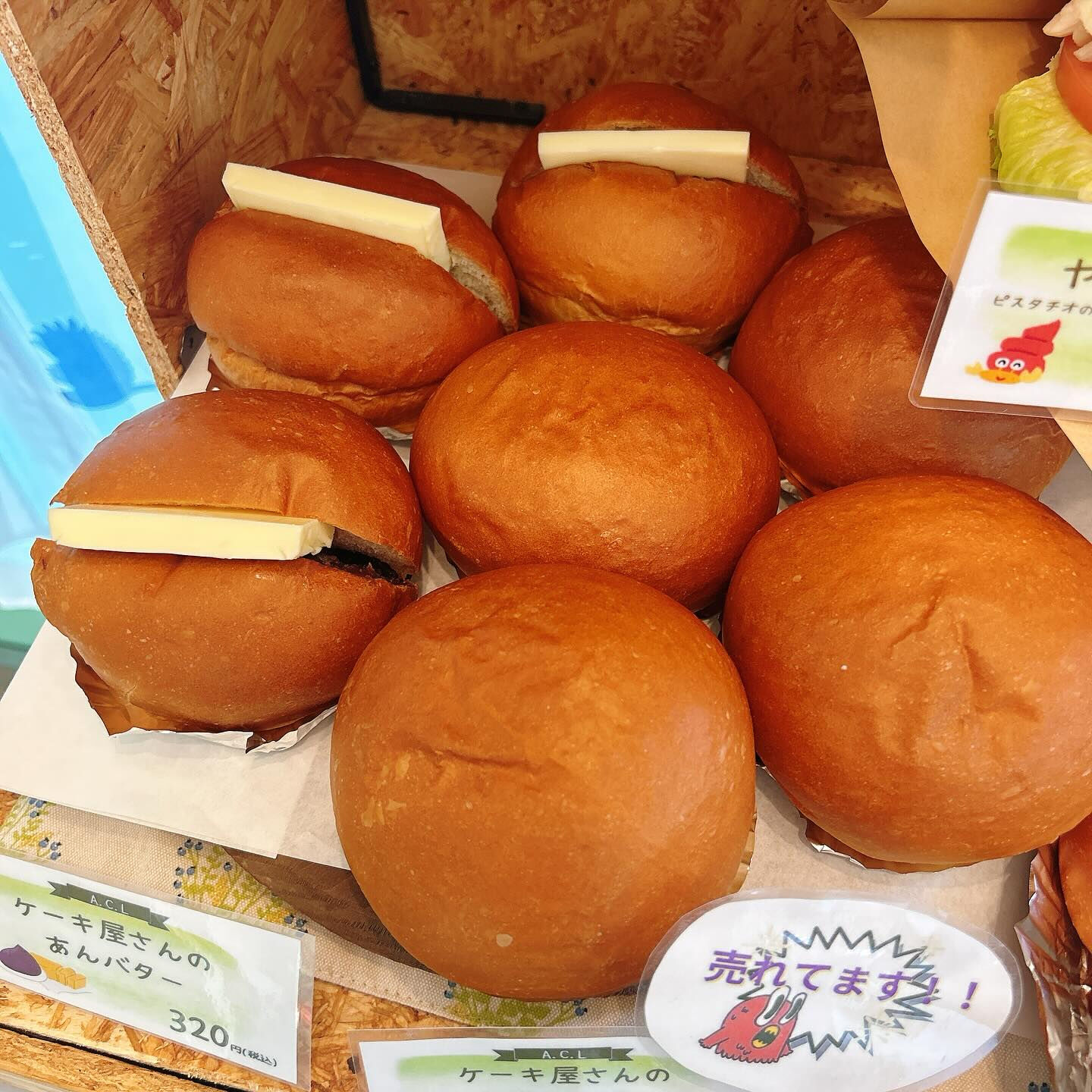【本日はホットドック（チリコンカーン）出してます🌭】