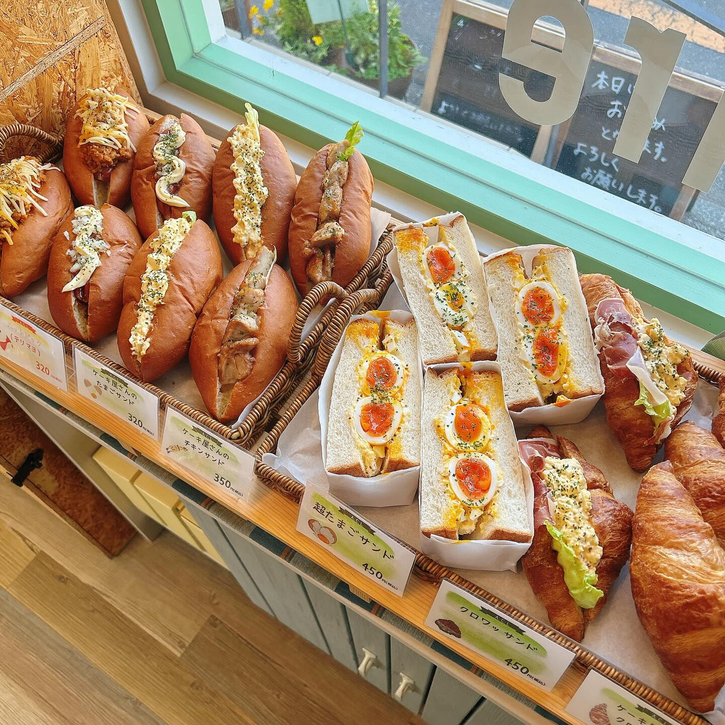 【本日はホットドック（チリコンカーン）出してます🌭】