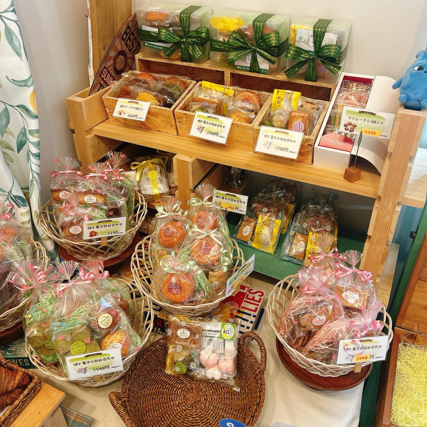 🌙浜松スイーツのお知らせ🌈