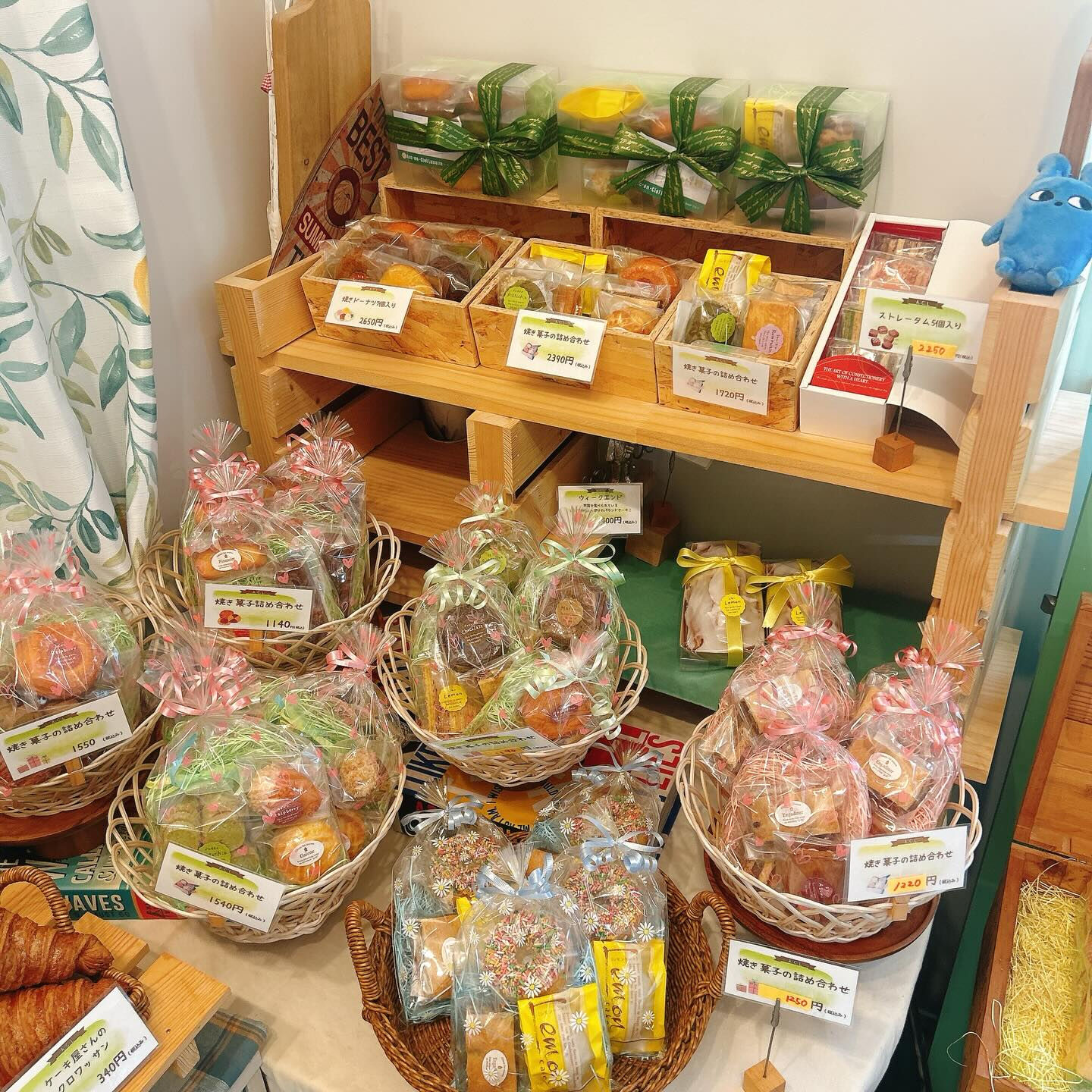 🌙浜松スイーツのお知らせ🌈