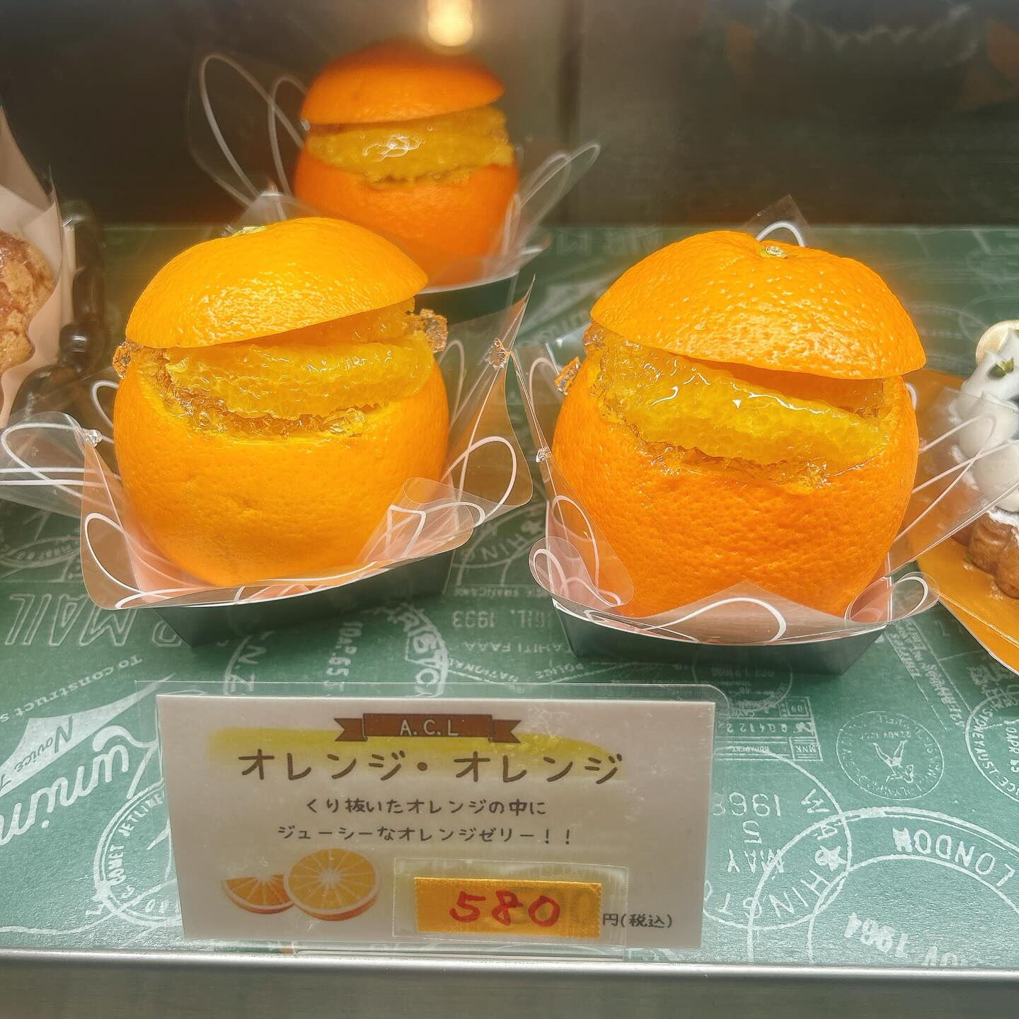 🌙浜松スイーツのお知らせ🌈