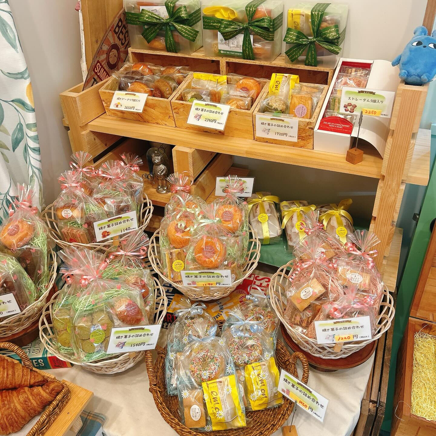 🌙浜松スイーツのお知らせ🌈