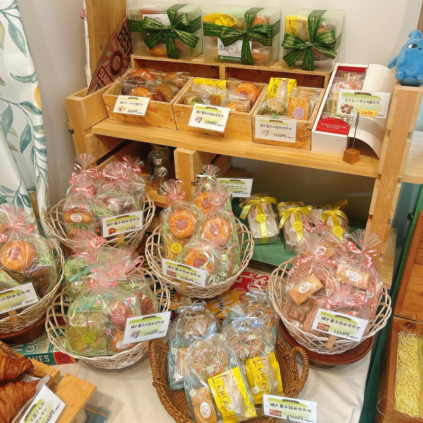 🌙浜松スイーツのお知らせ🌈