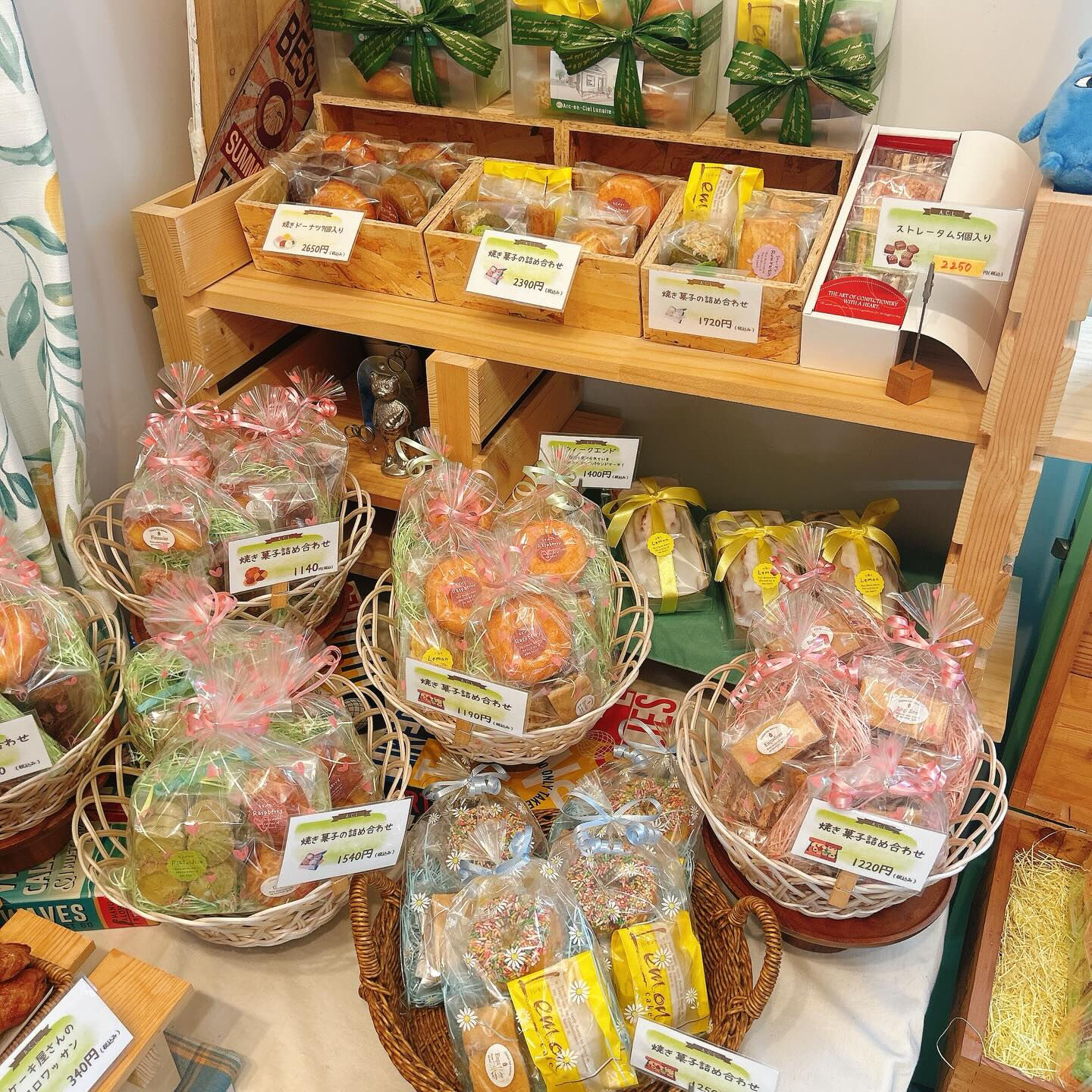 🌙浜松スイーツのお知らせ🌈