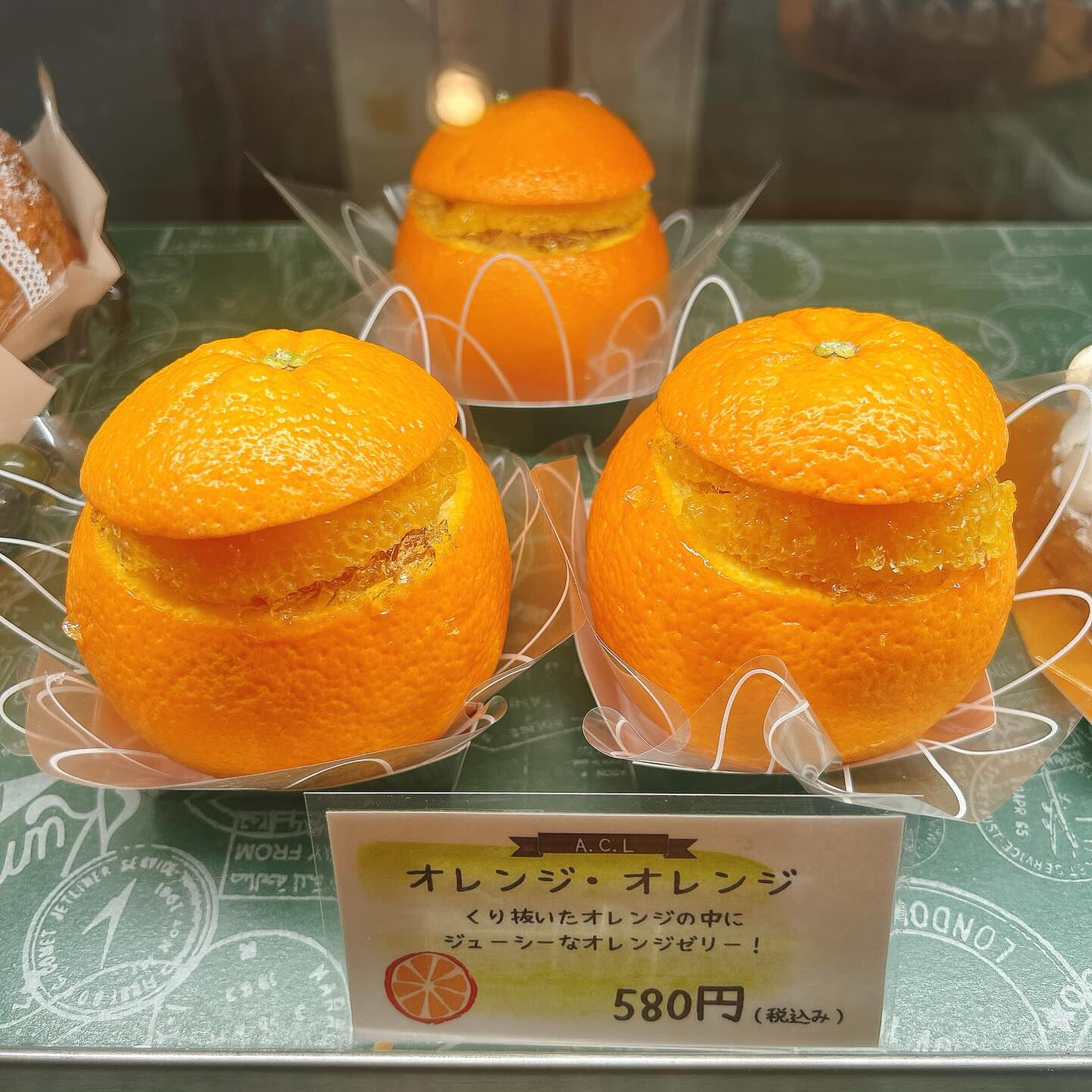 🌙浜松スイーツのお知らせ🌈