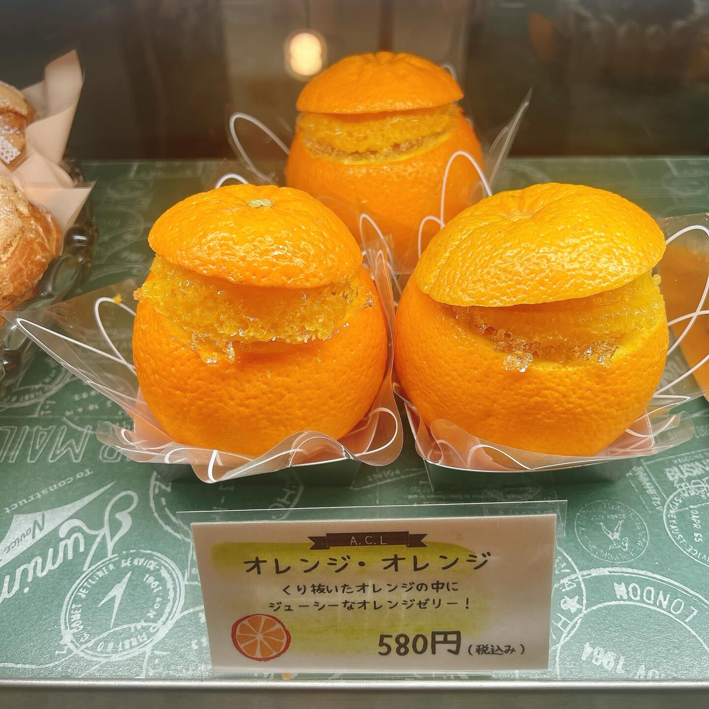 🌙浜松スイーツのお知らせ🌈