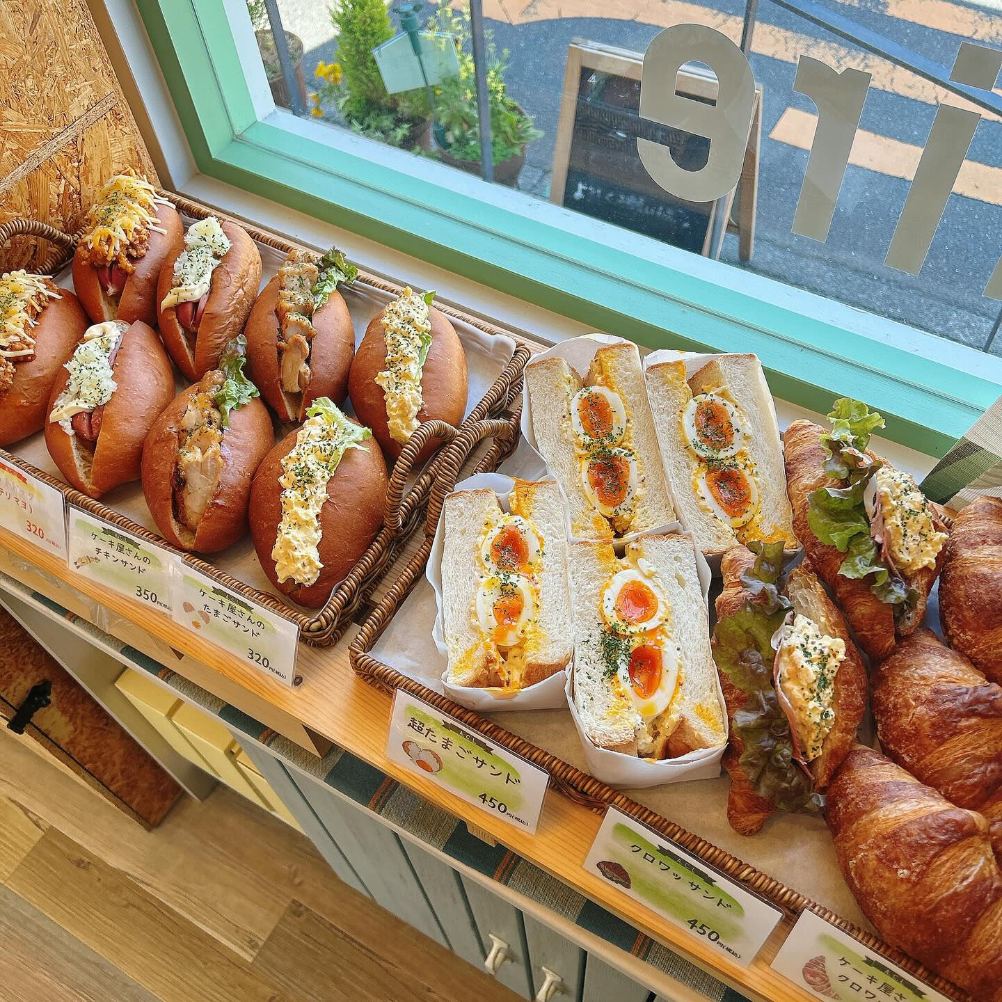【本日はホットドック（チリコンカーン）出してます🌭】