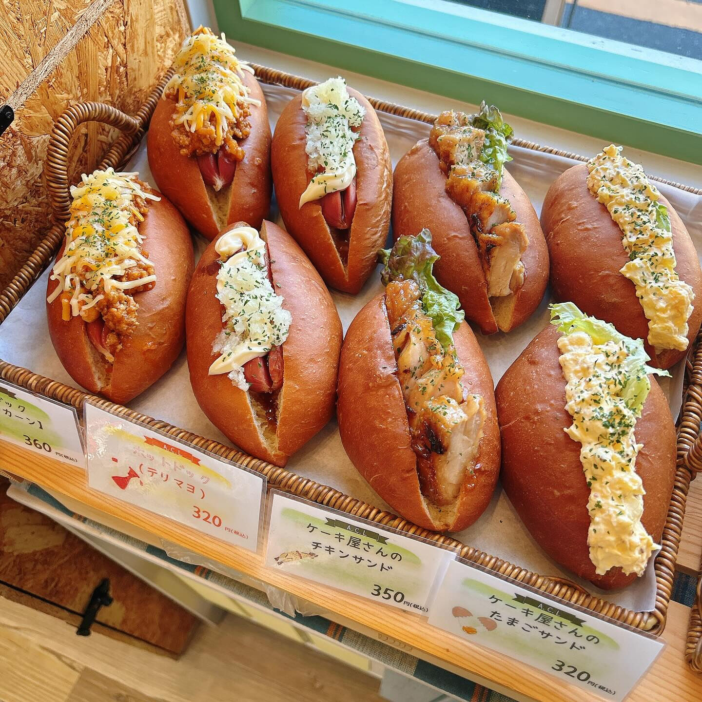 【本日はホットドック（チリコンカーン）出してます🌭】