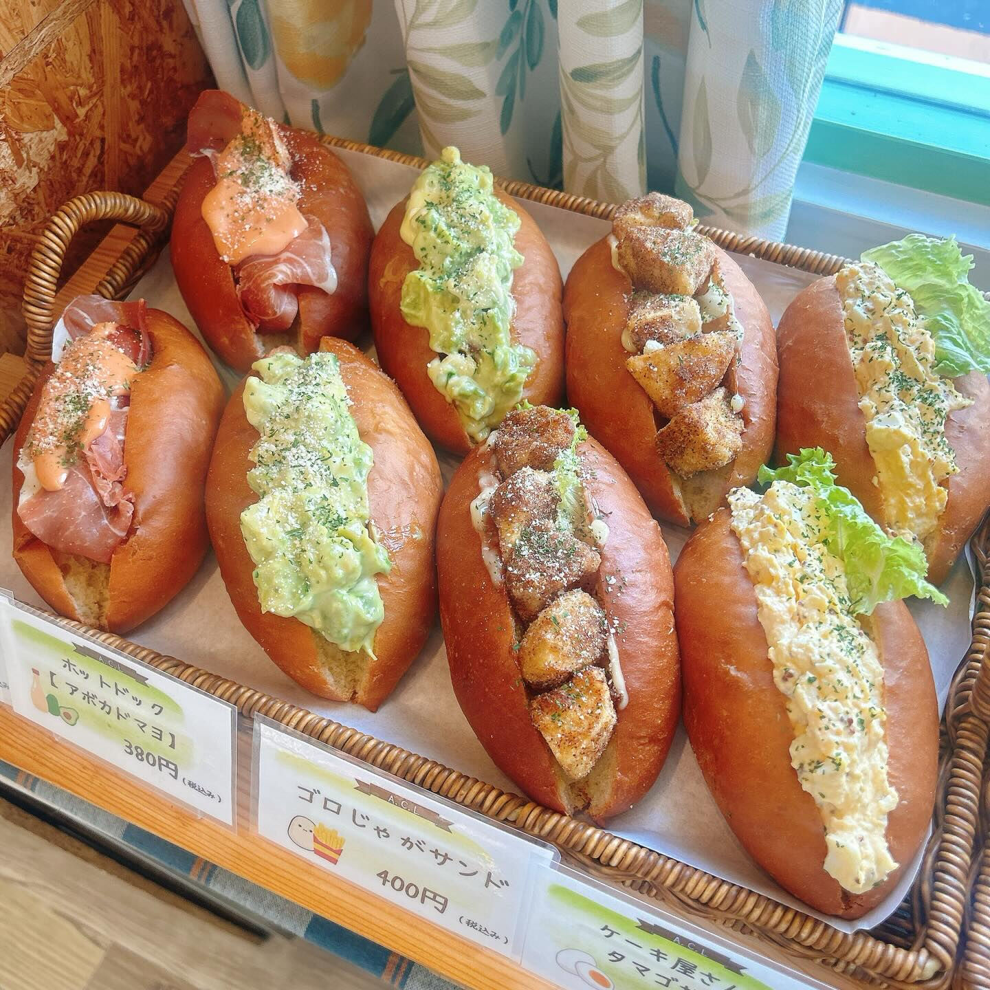 🌙浜松スイーツのお知らせ🌈