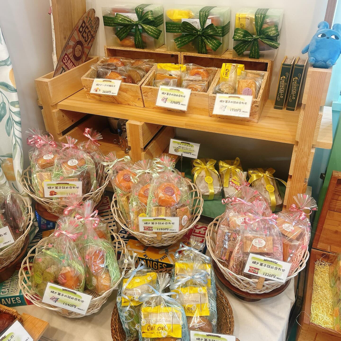🌙浜松スイーツのお知らせ🌈
