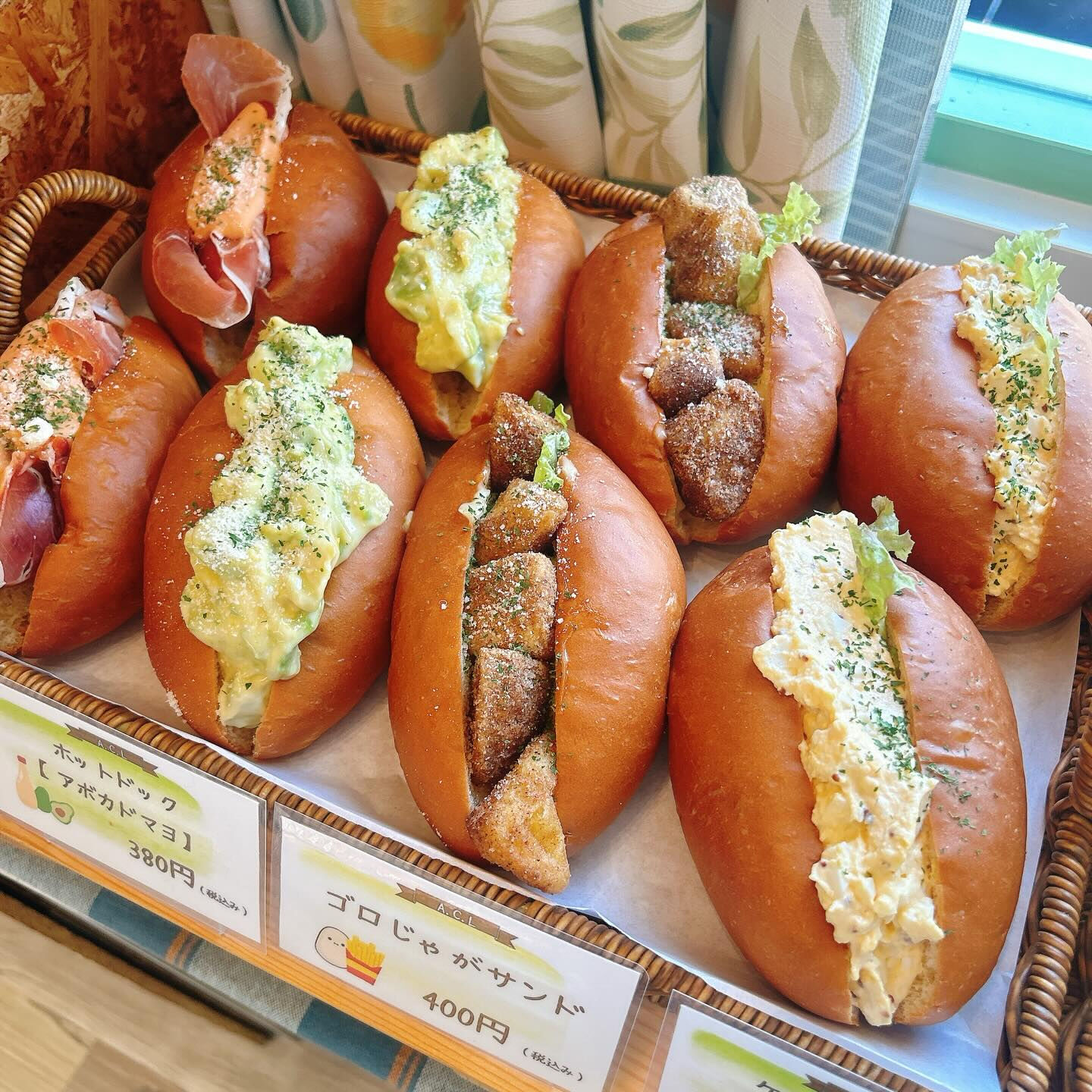 🌙浜松スイーツのお知らせ🌈