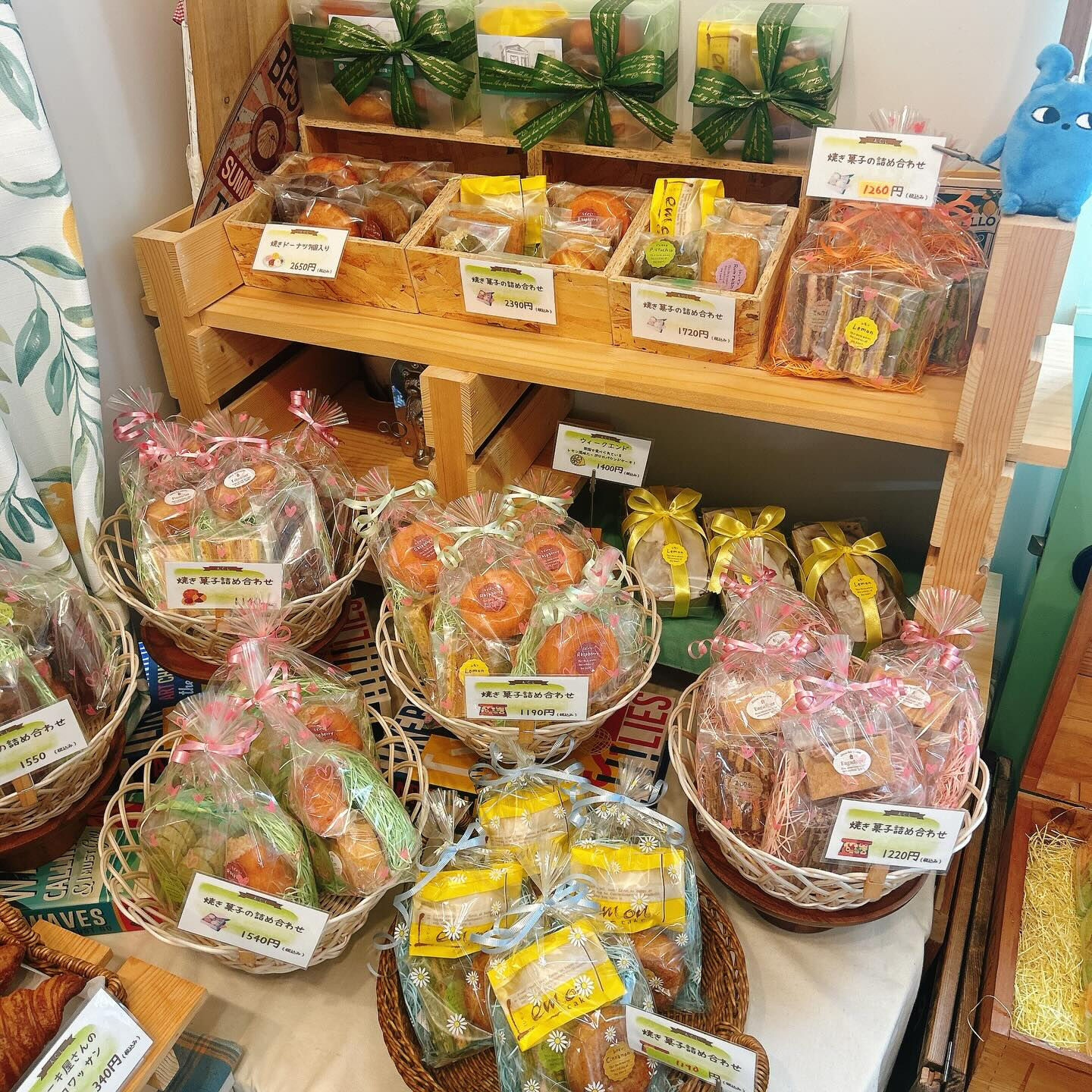 🌙浜松スイーツのお知らせ🌈