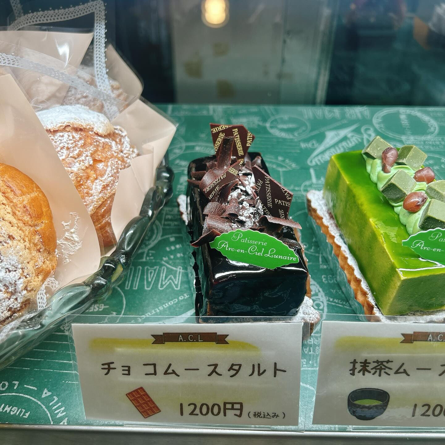 🌙浜松スイーツのお知らせ🌈