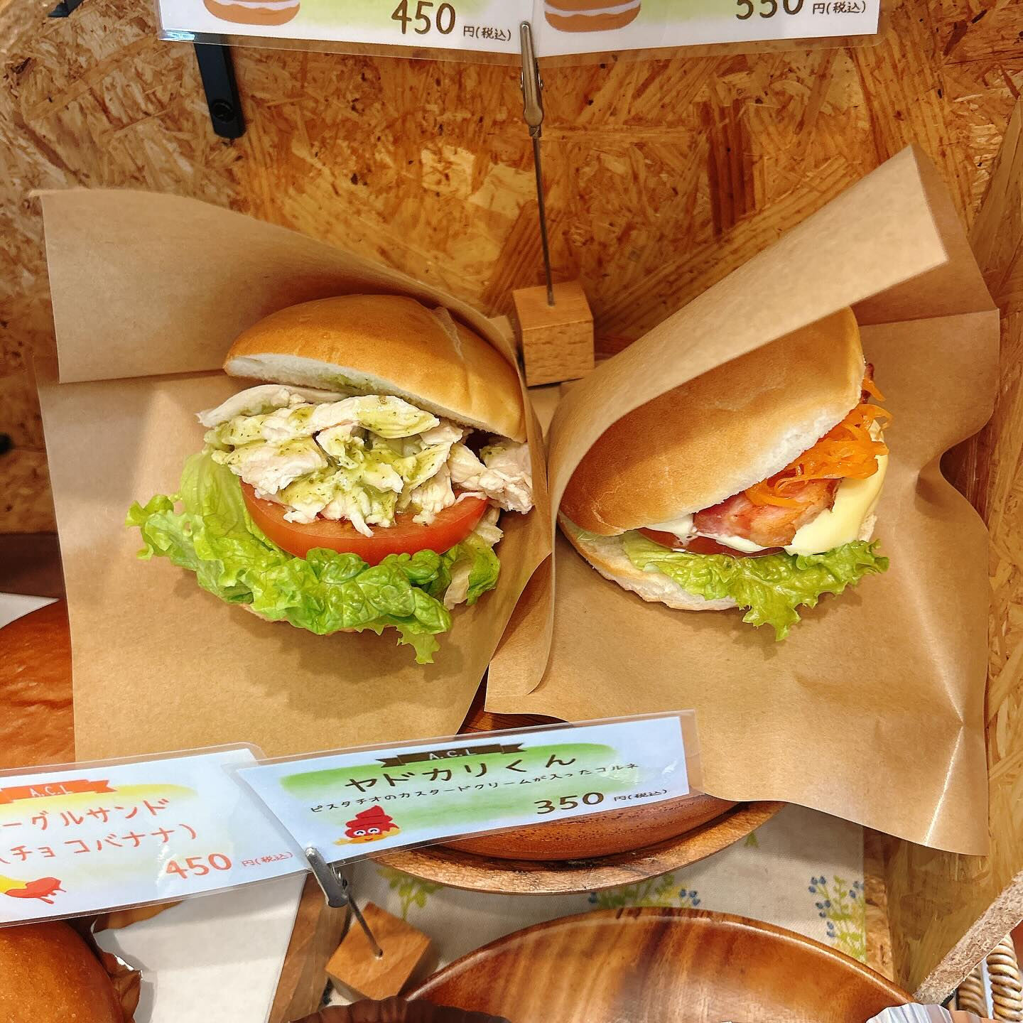 【本日はホットドック（チリコンカーン）出してます🌭】