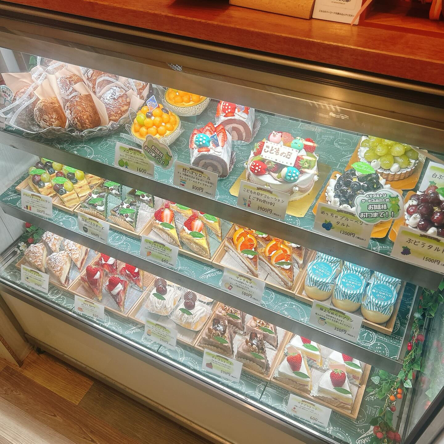 🌙浜松スイーツのお知らせ🌈