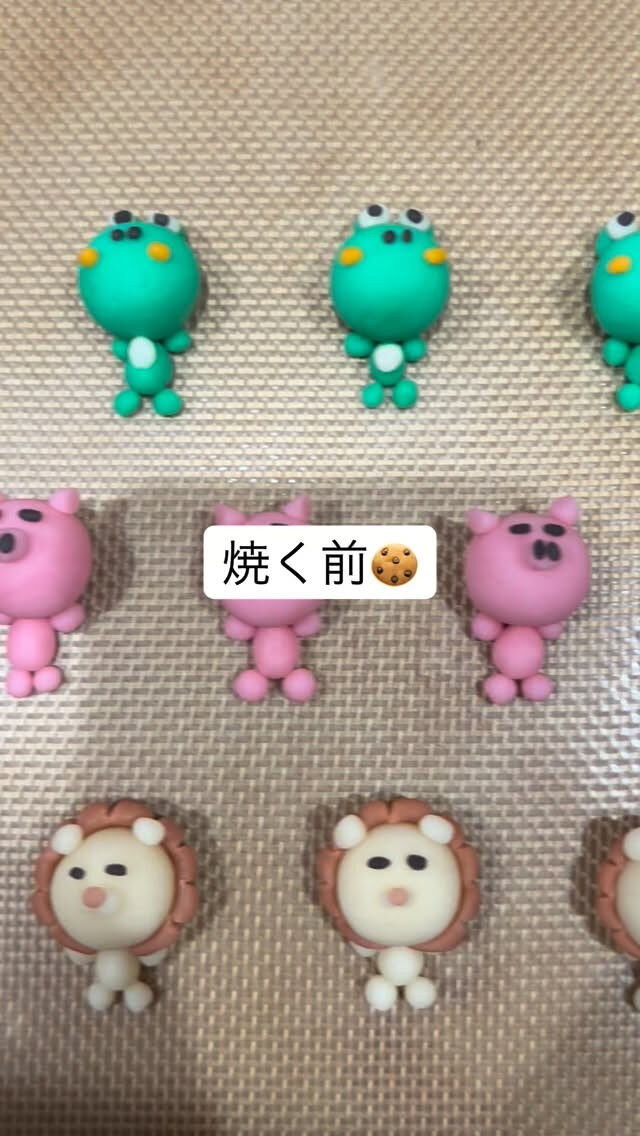 🌙浜松スイーツのお知らせ🌈