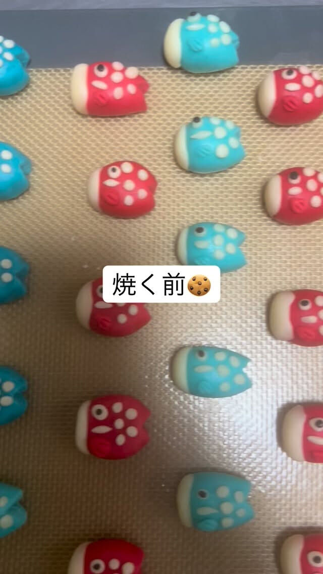🌙浜松スイーツのお知らせ🌈