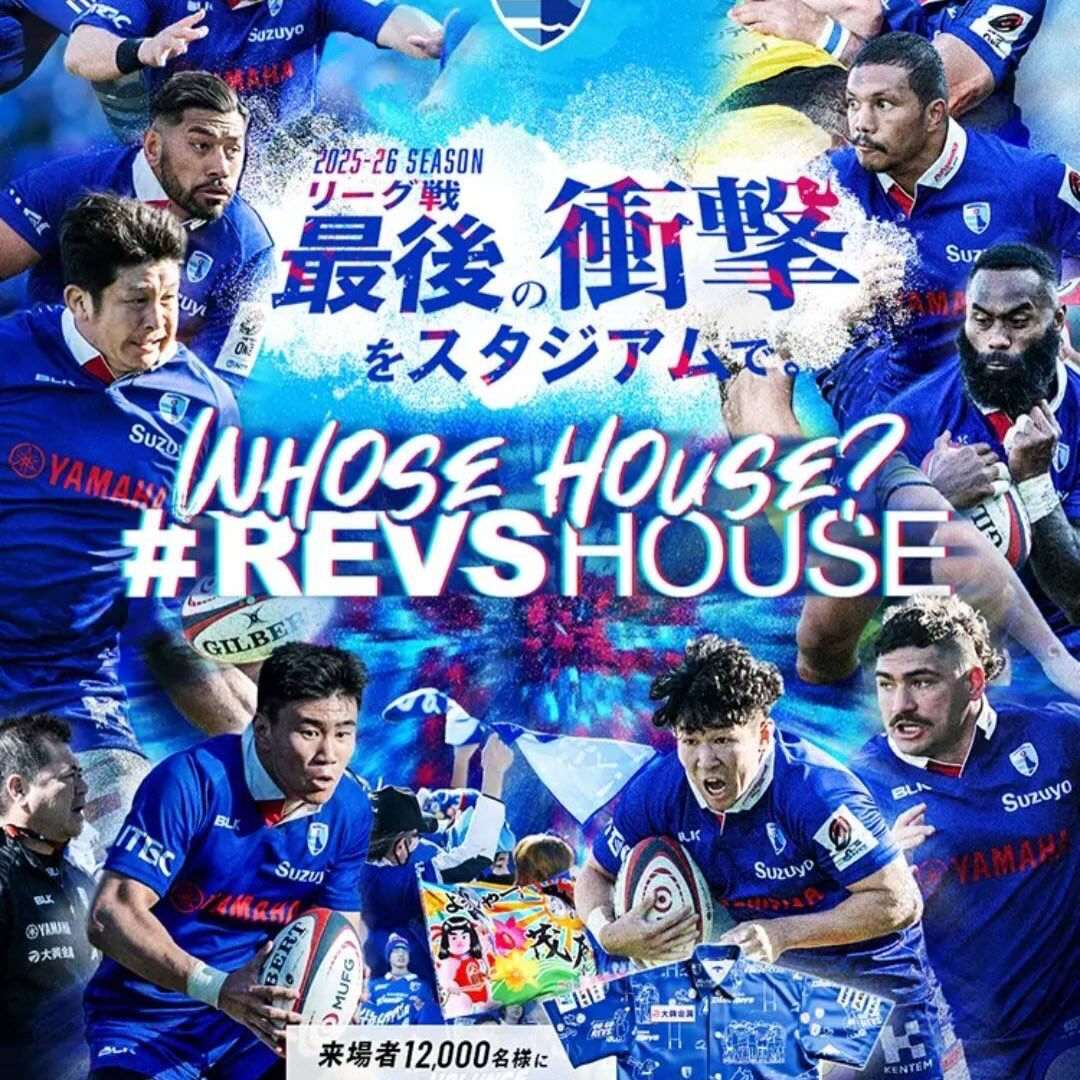 🌙浜松スイーツのお知らせ🌈
