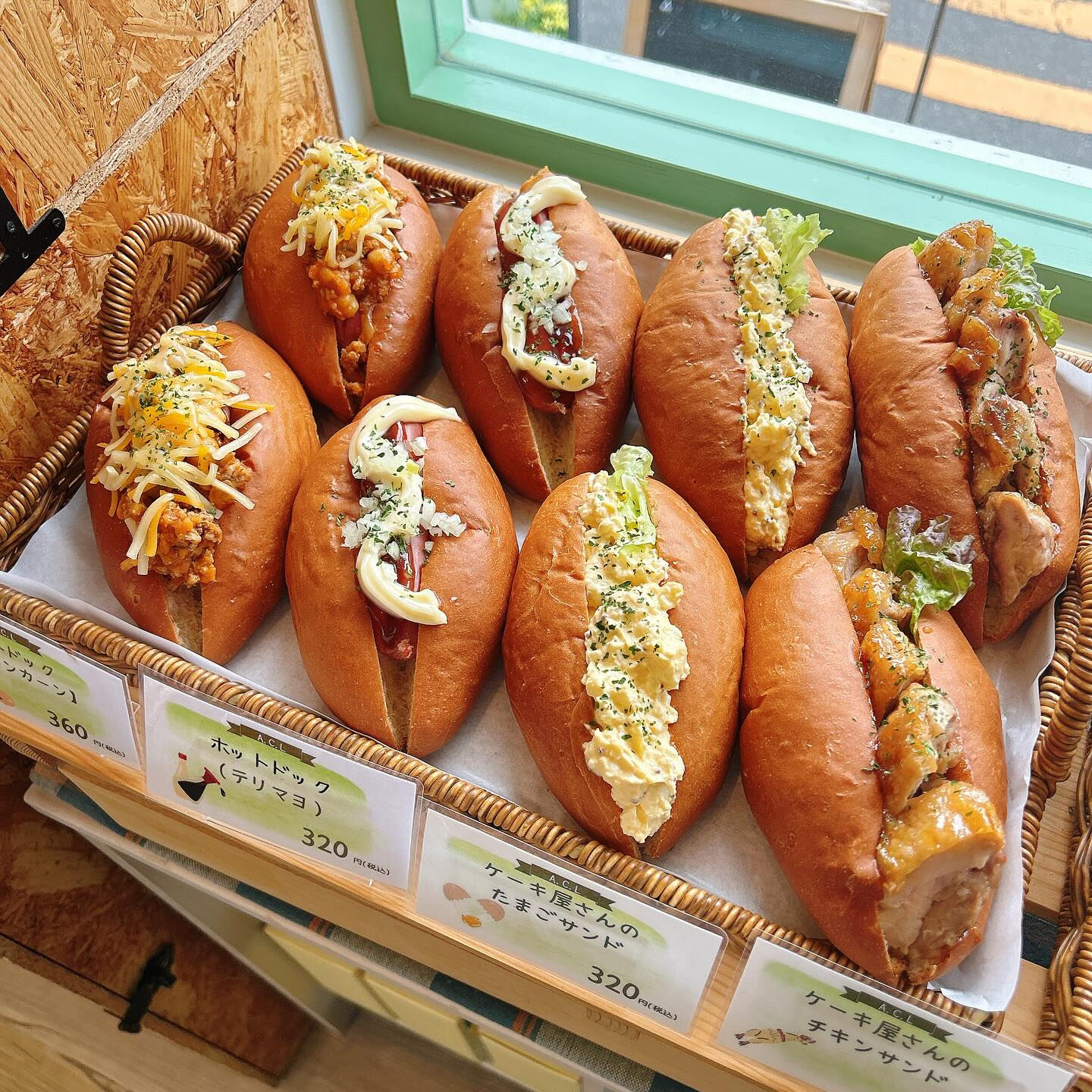 【本日はホットドック（チリコンカーン）出してます🌭】