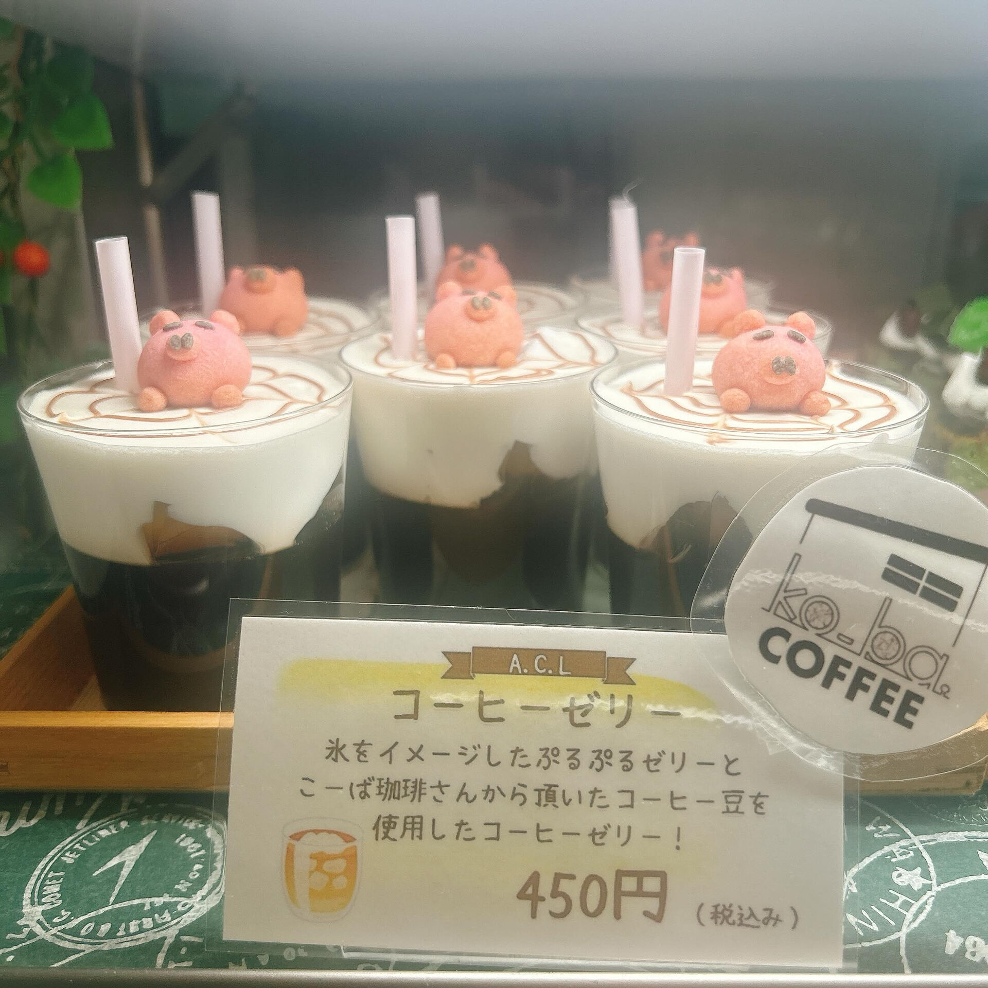 🌙浜松スイーツのお知らせ🌈