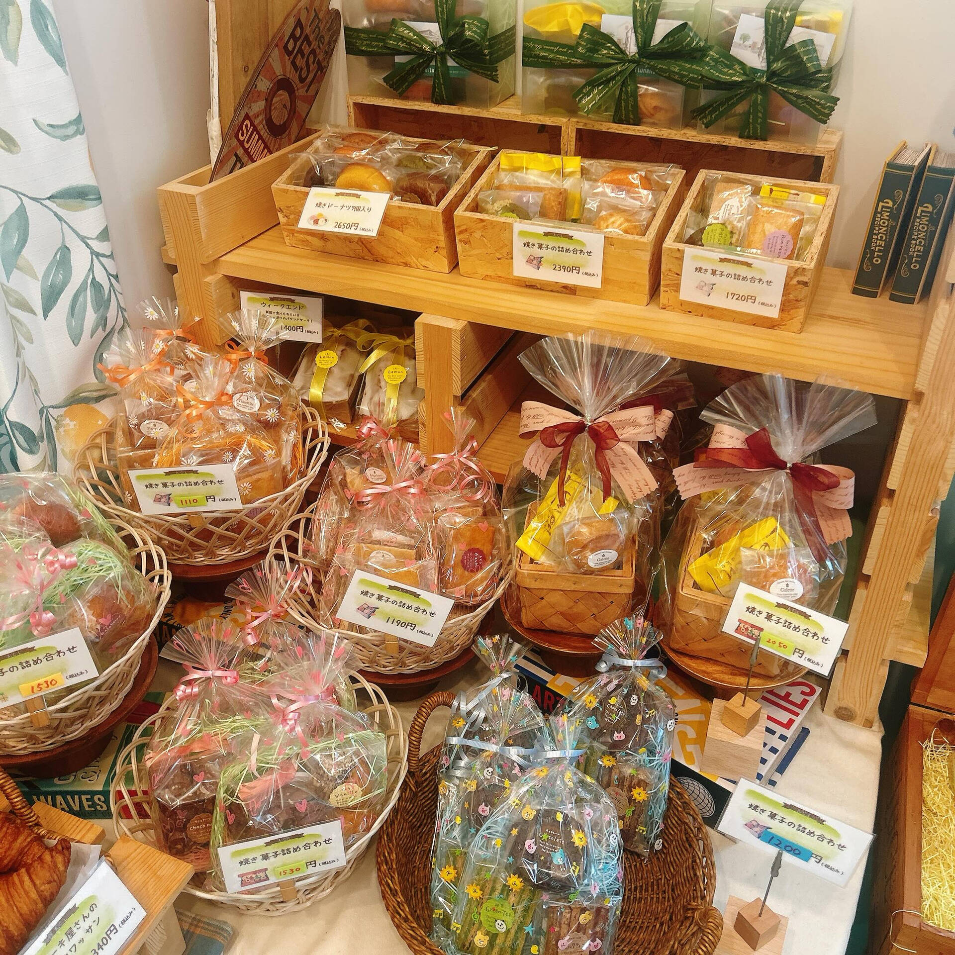 🌙浜松スイーツのお知らせ🌈