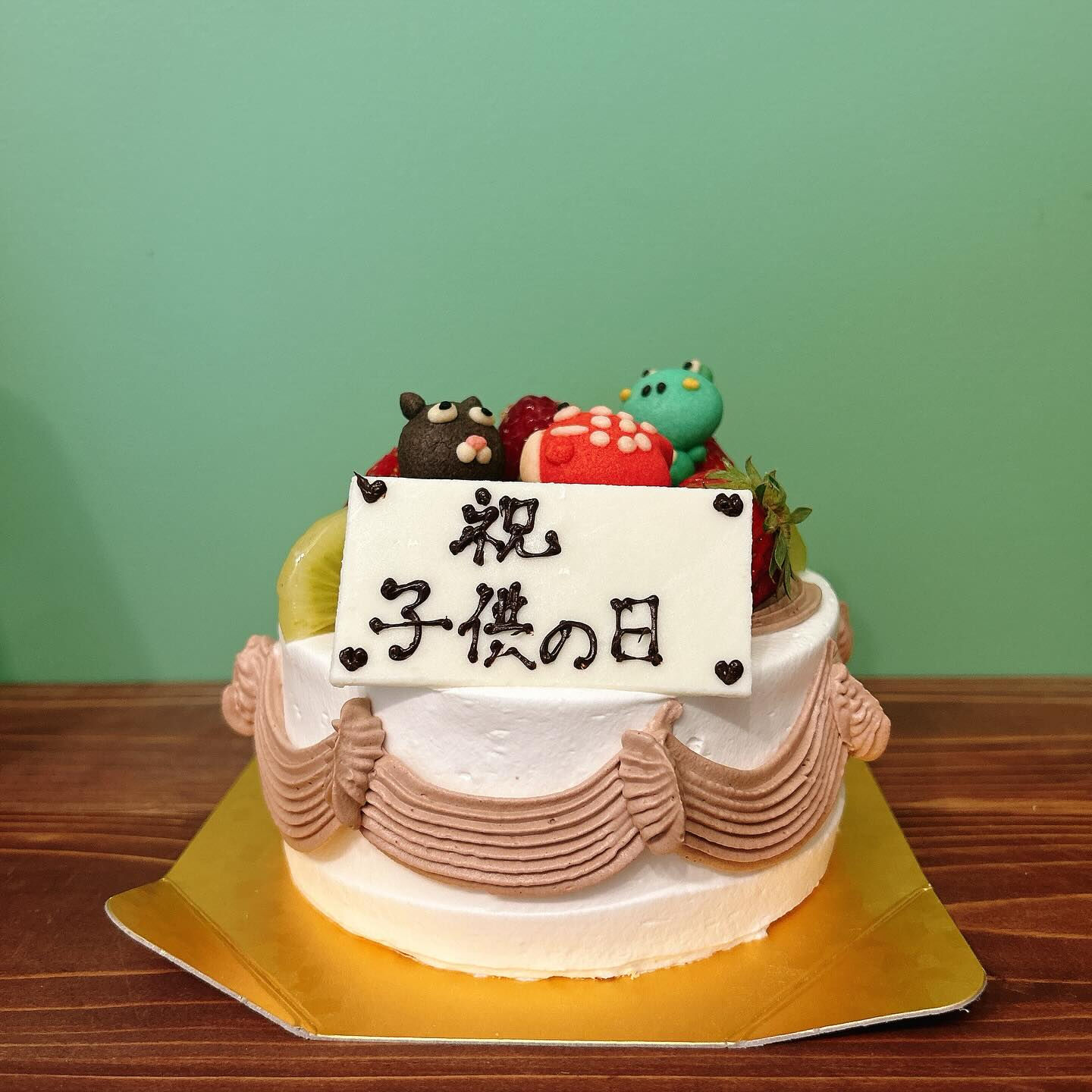 🌙期間限定🌈