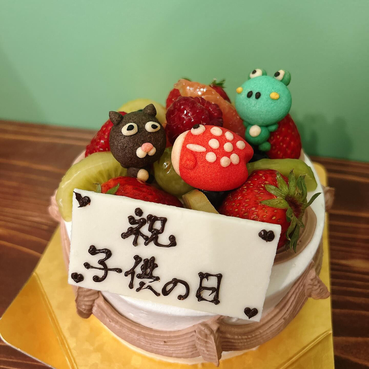 🌙期間限定🌈