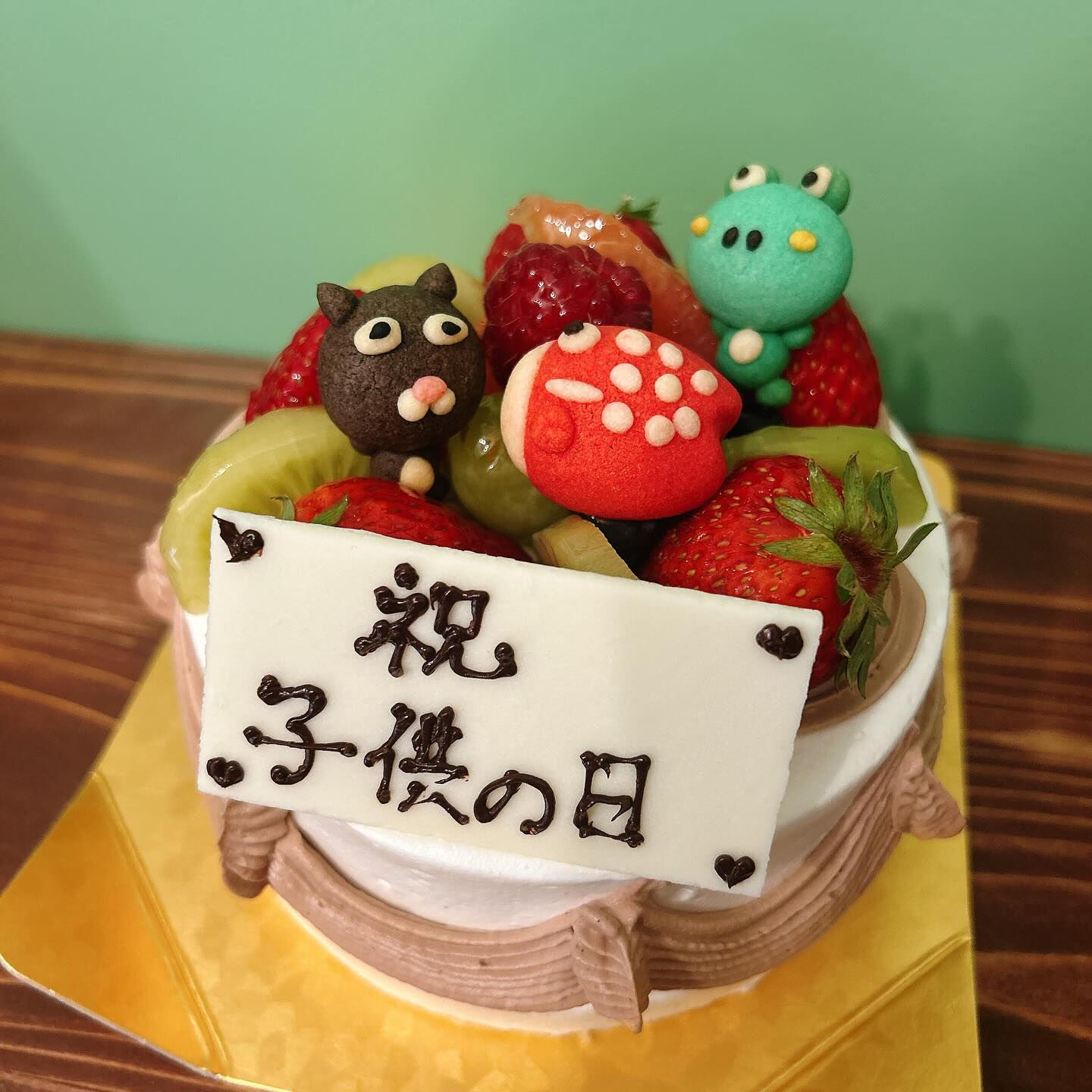 🌙期間限定🌈
