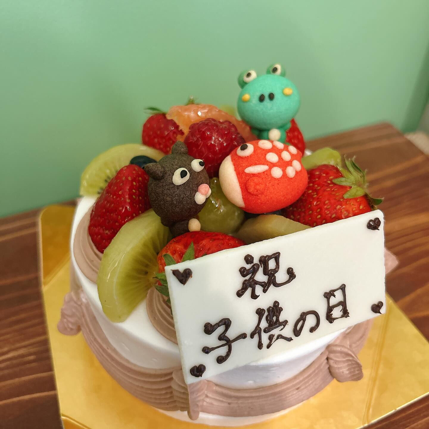 🌙期間限定🌈