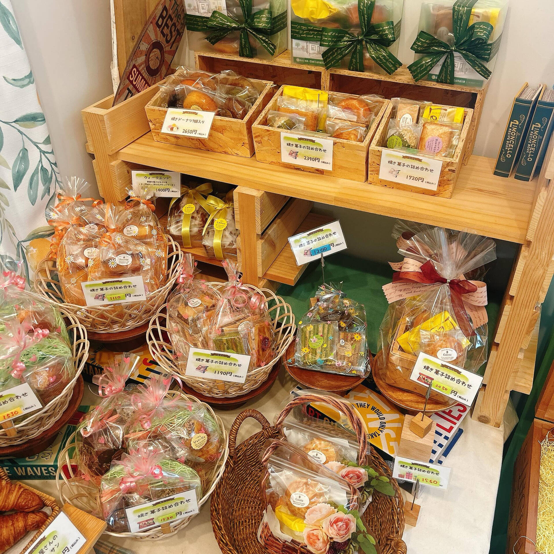 🌙浜松スイーツのお知らせ🌈