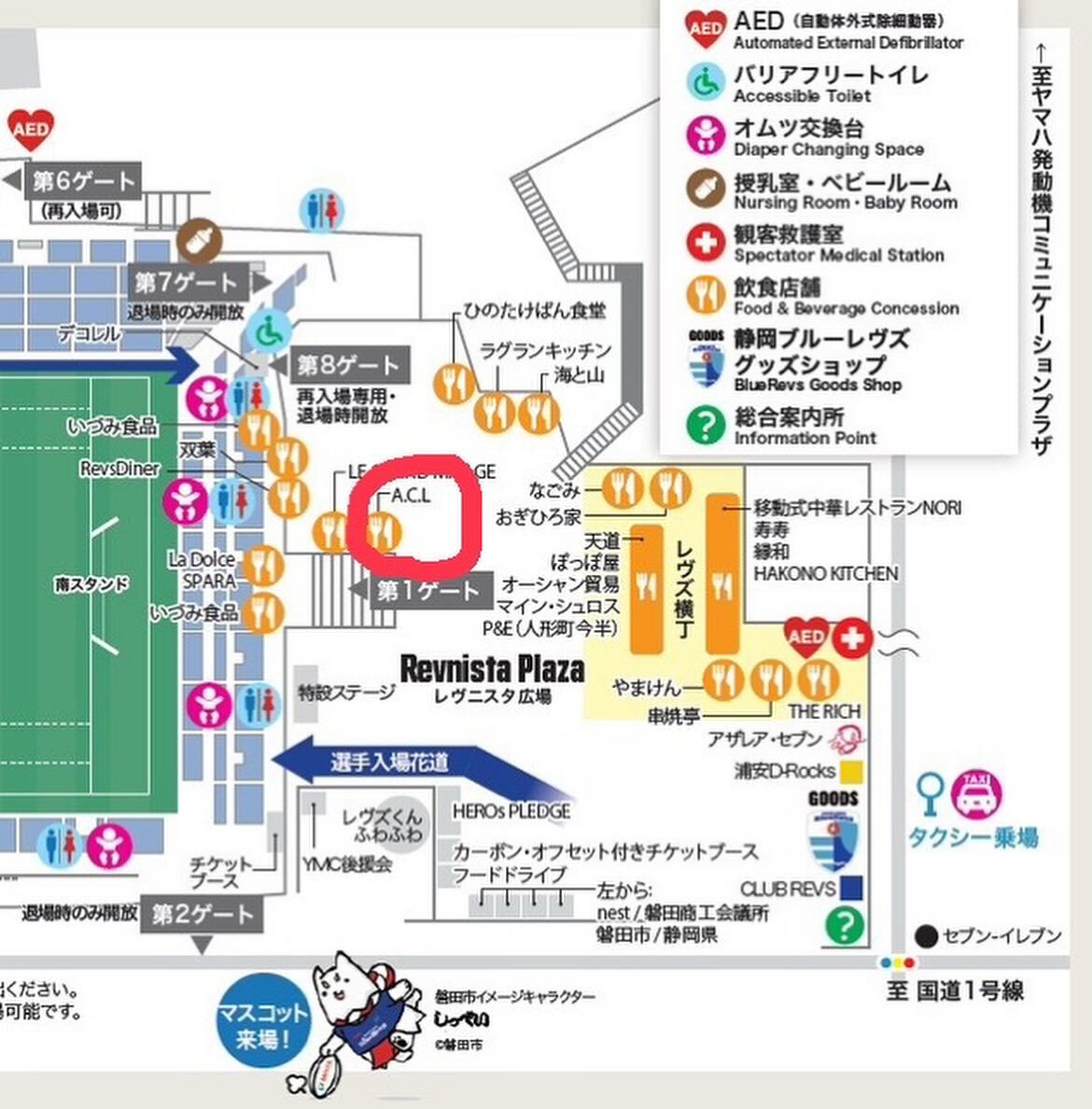 🌙明日出店します🌈