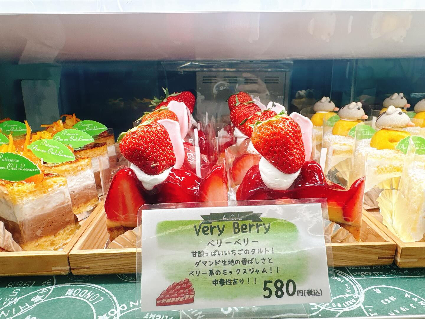 【本日はメロンボーール、のぼり出してます✨✨】