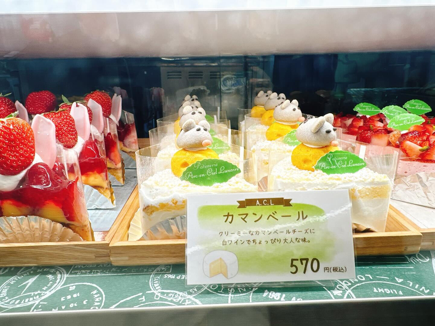【本日はメロンボーール、のぼり出してます✨✨】