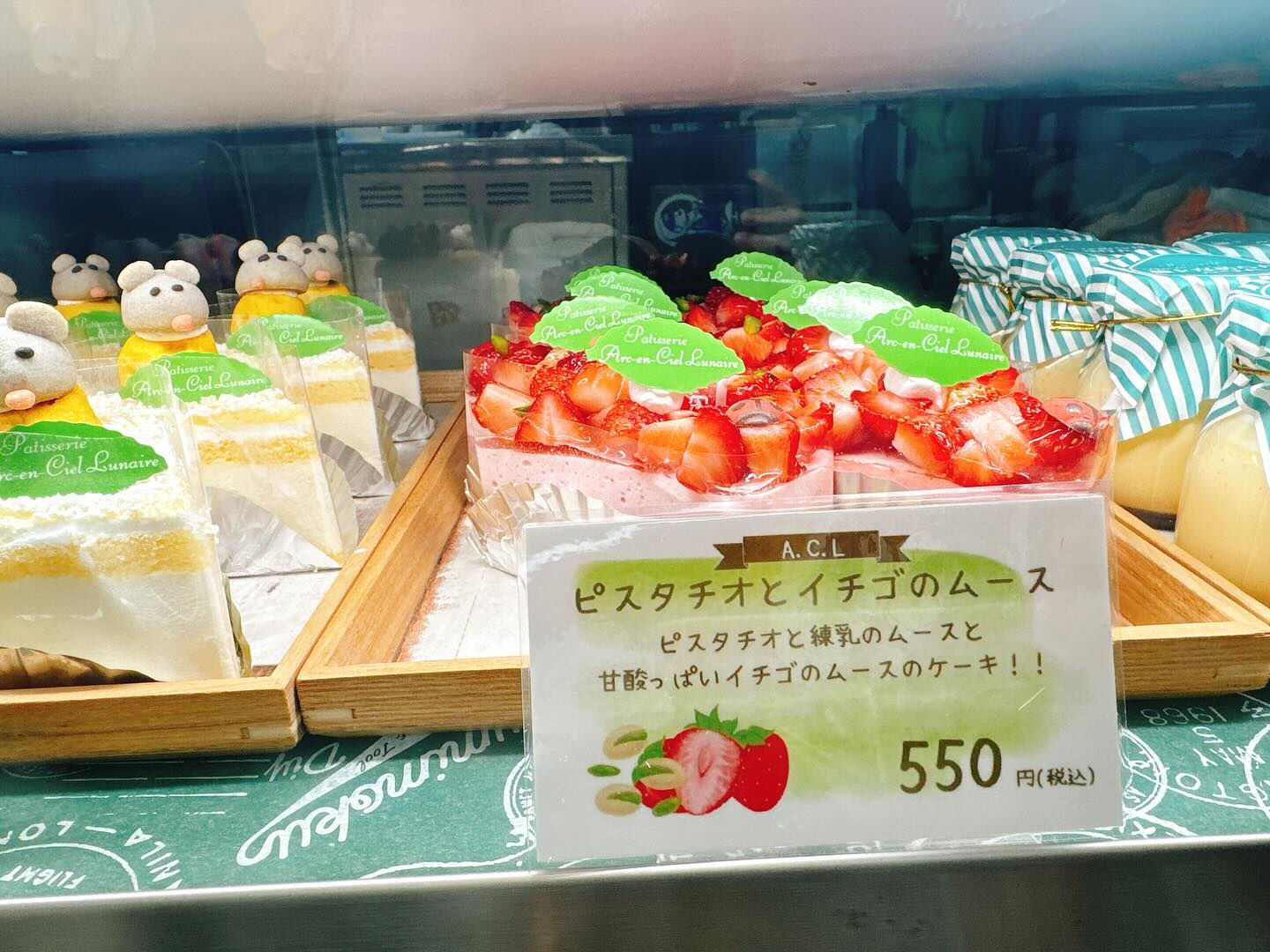 【本日はメロンボーール、のぼり出してます✨✨】