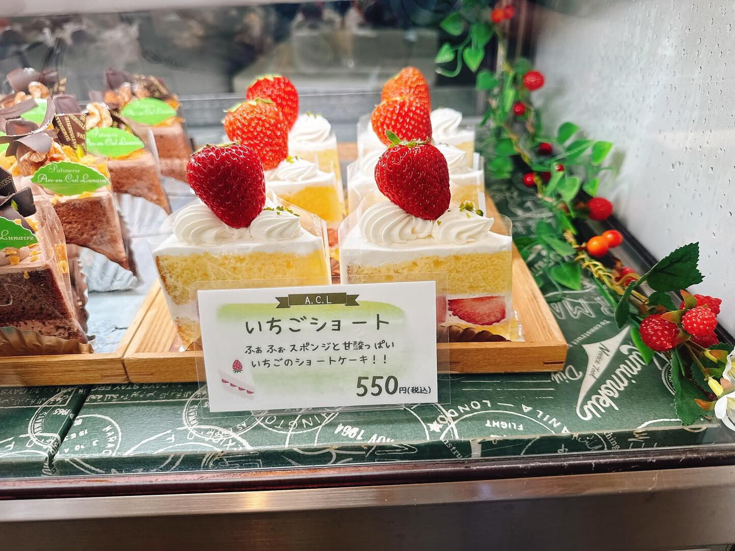 【本日はメロンボーール、のぼり出してます✨✨】