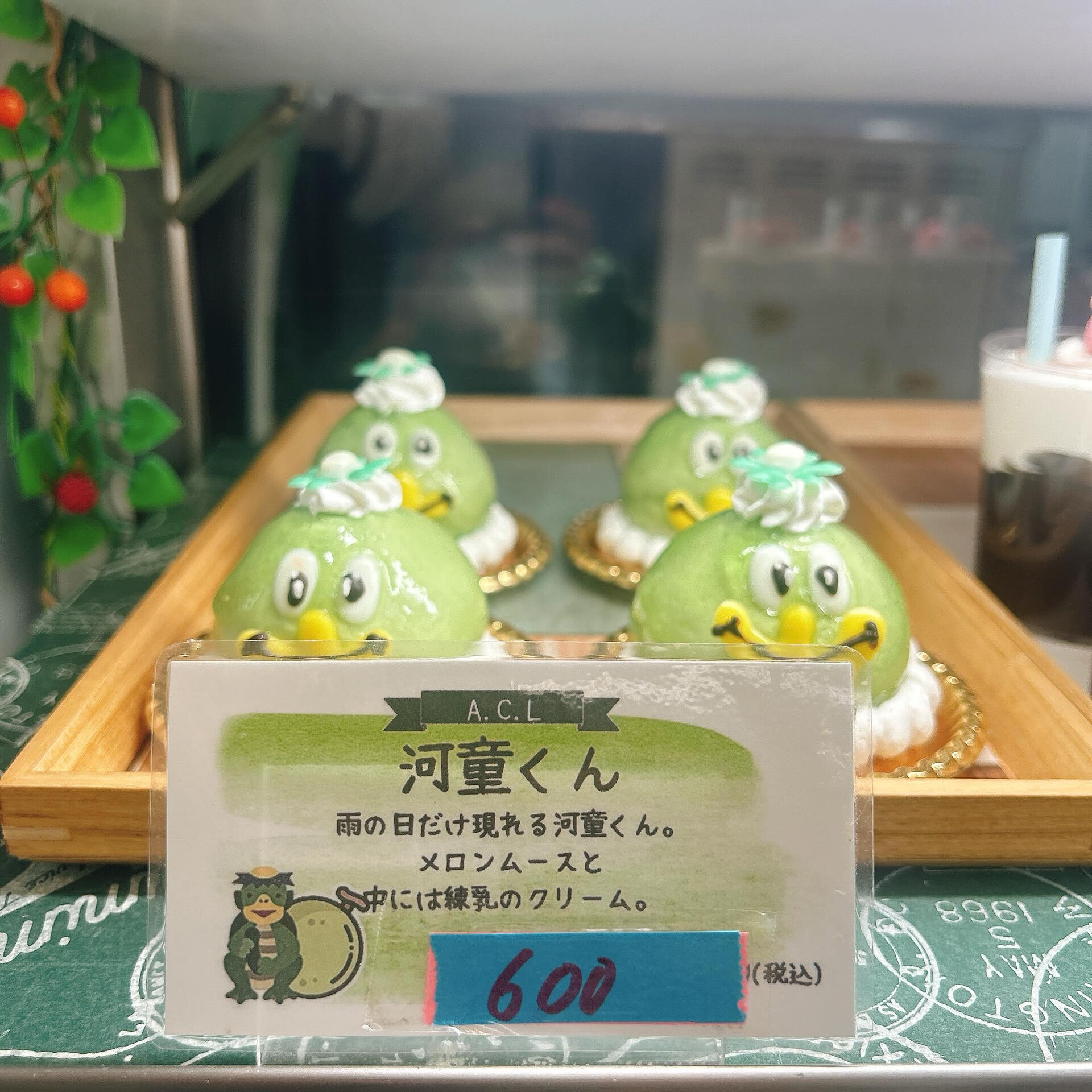 🌙浜松スイーツのお知らせ🌈