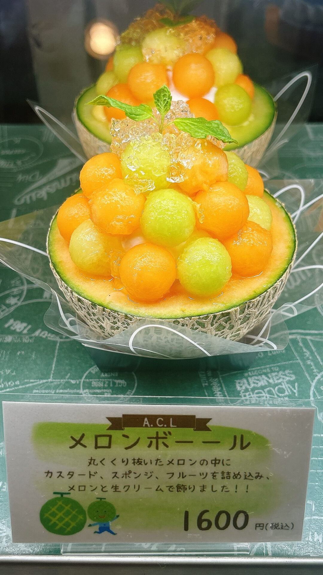🌙浜松スイーツのお知らせ🌈