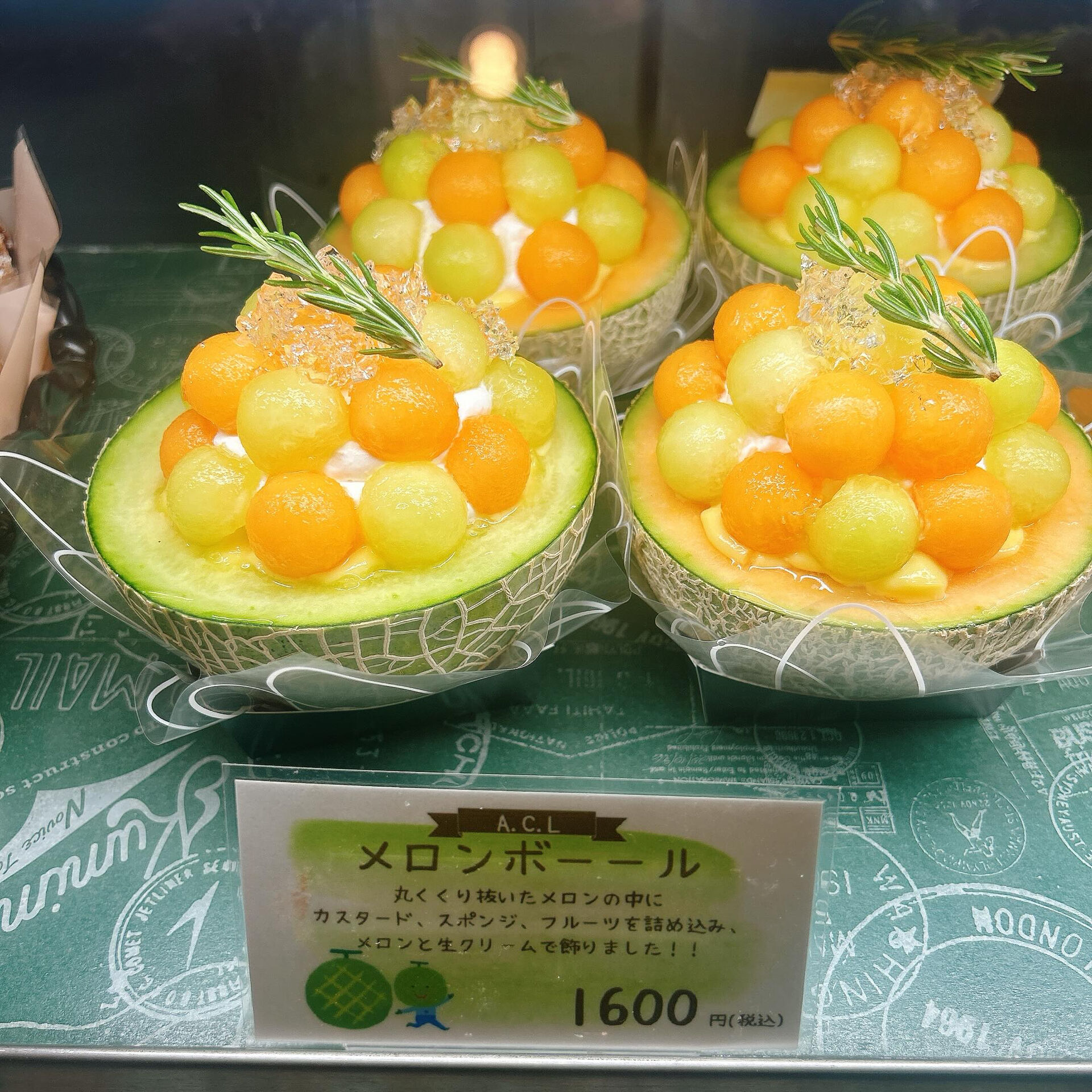 🌙浜松スイーツのお知らせ🌈