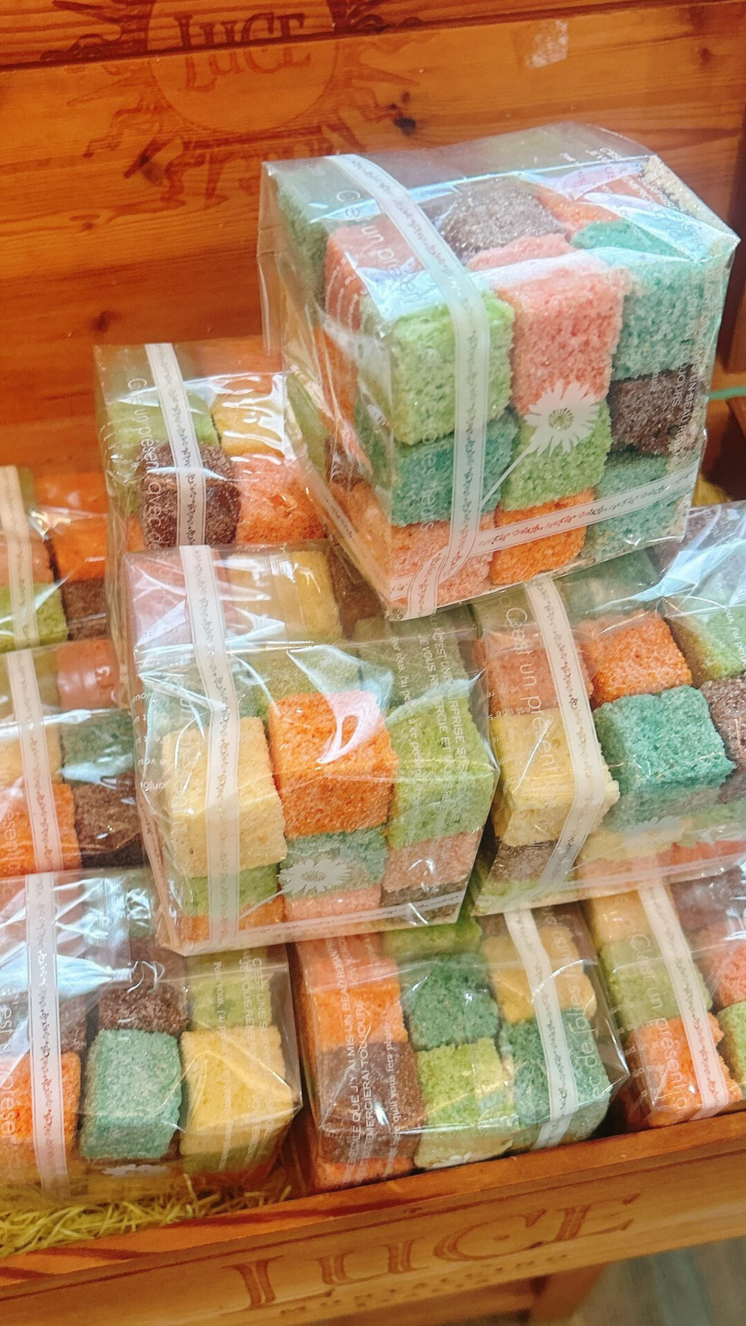 🌙浜松スイーツのお知らせ🌈