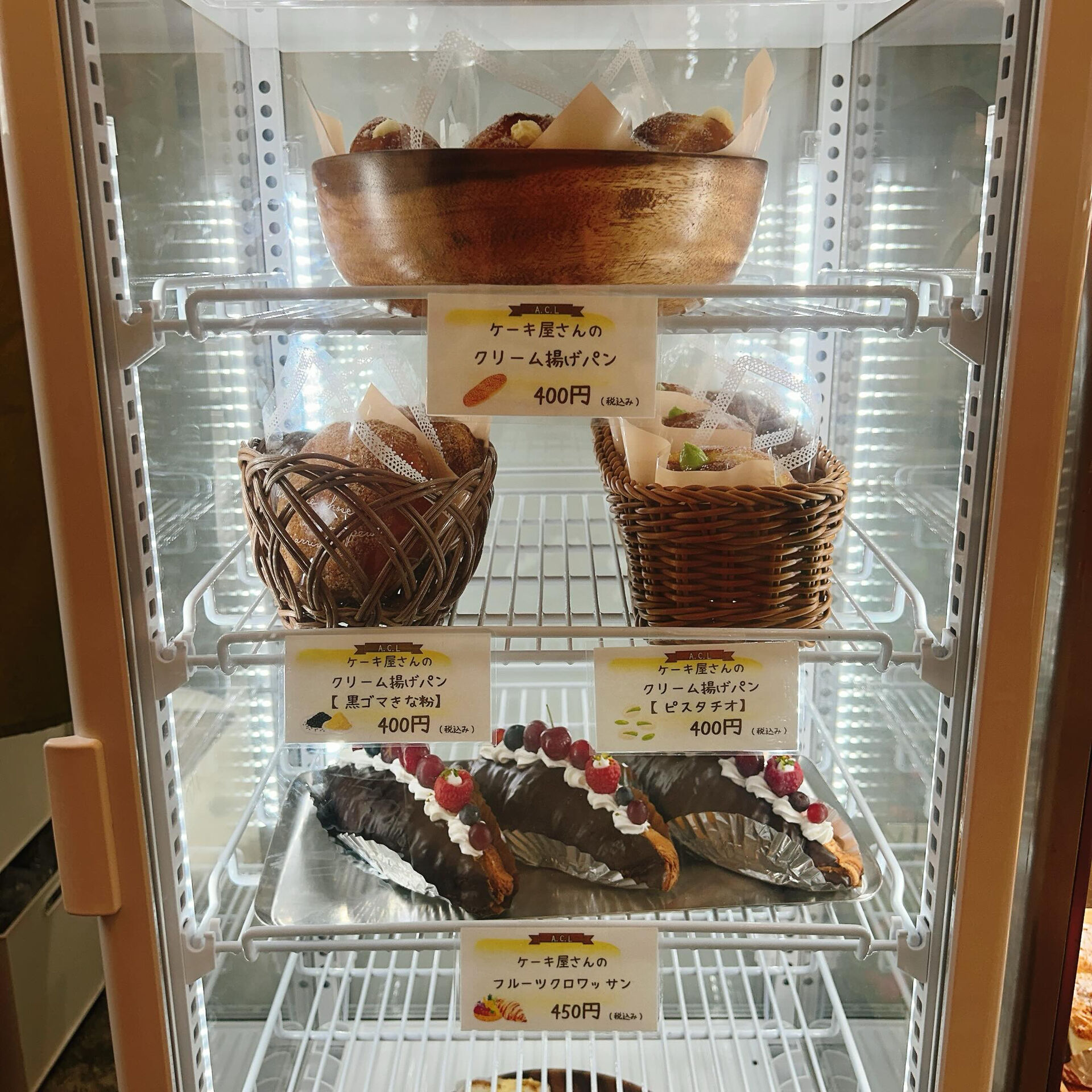 🌙浜松スイーツのお知らせ🌈
