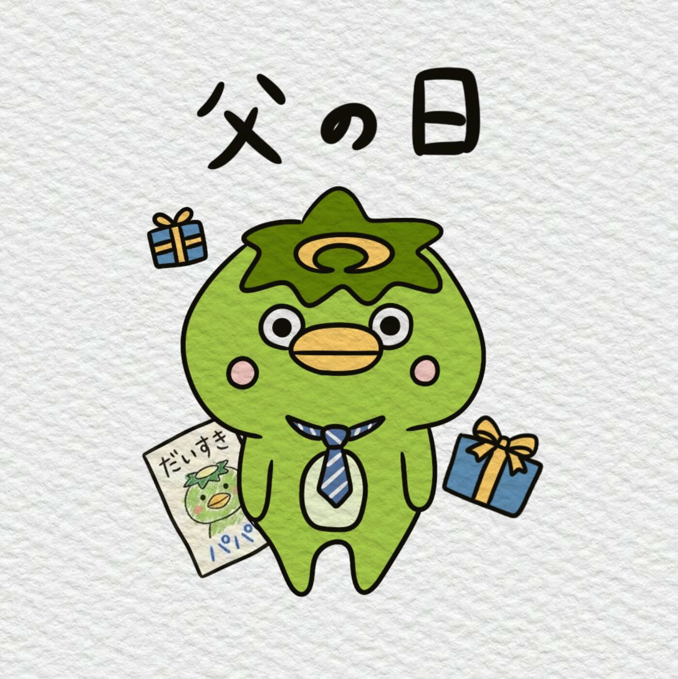 🌙浜松スイーツのお知らせ🌈
