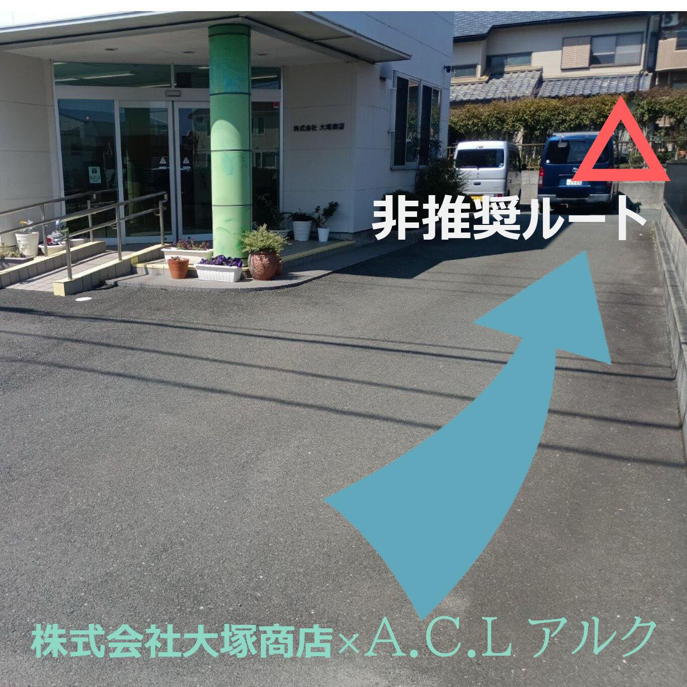 🌙浜松スイーツのお知らせ🌈
