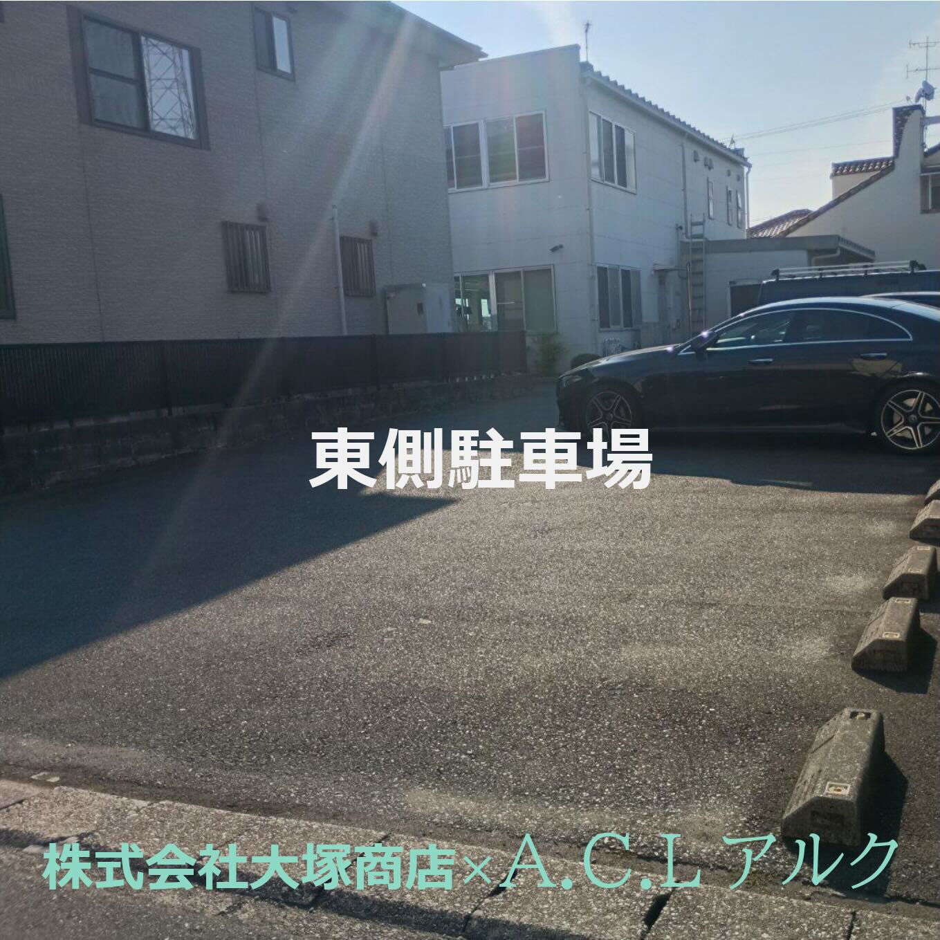 🌙浜松スイーツのお知らせ🌈