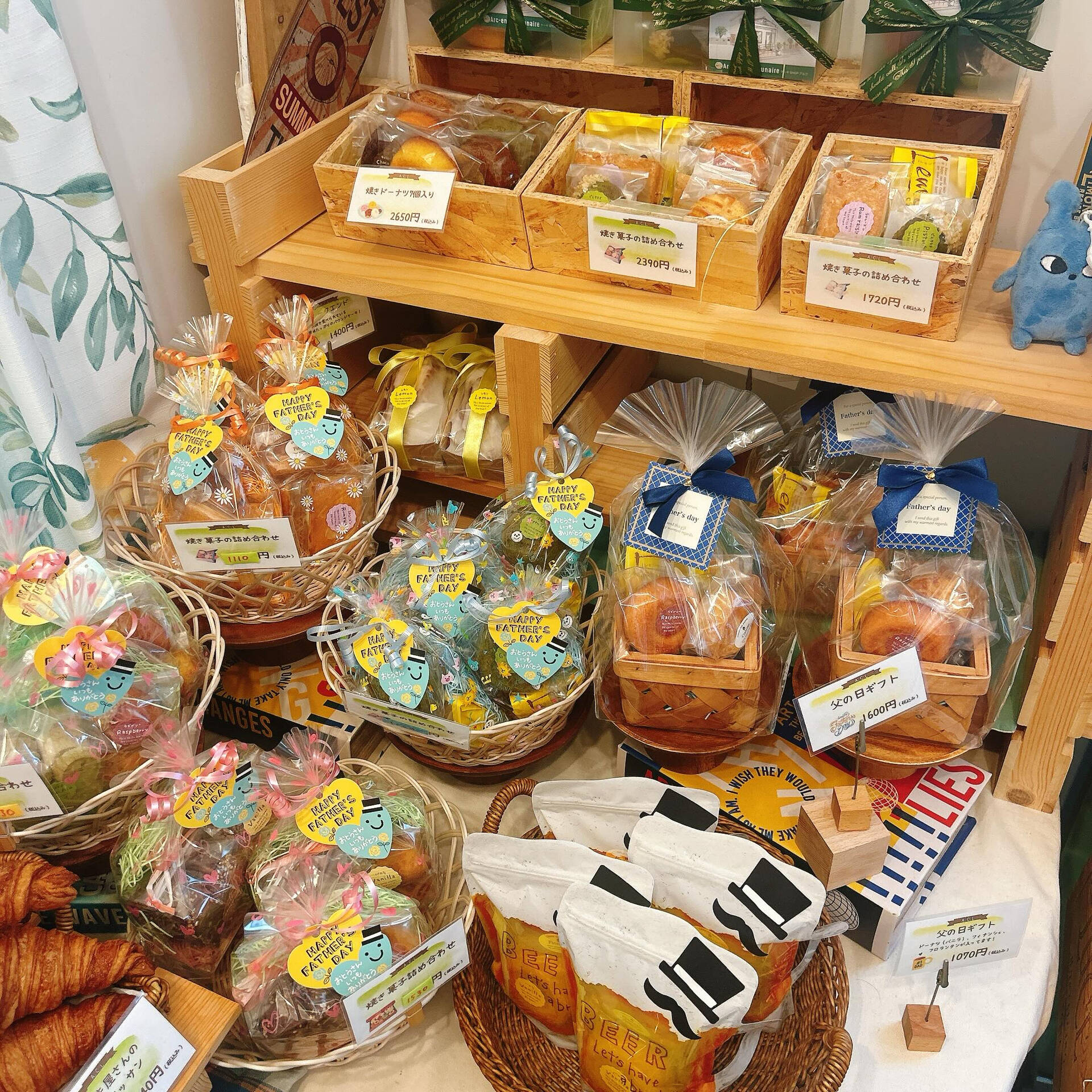 🌙浜松スイーツのお知らせ🌈