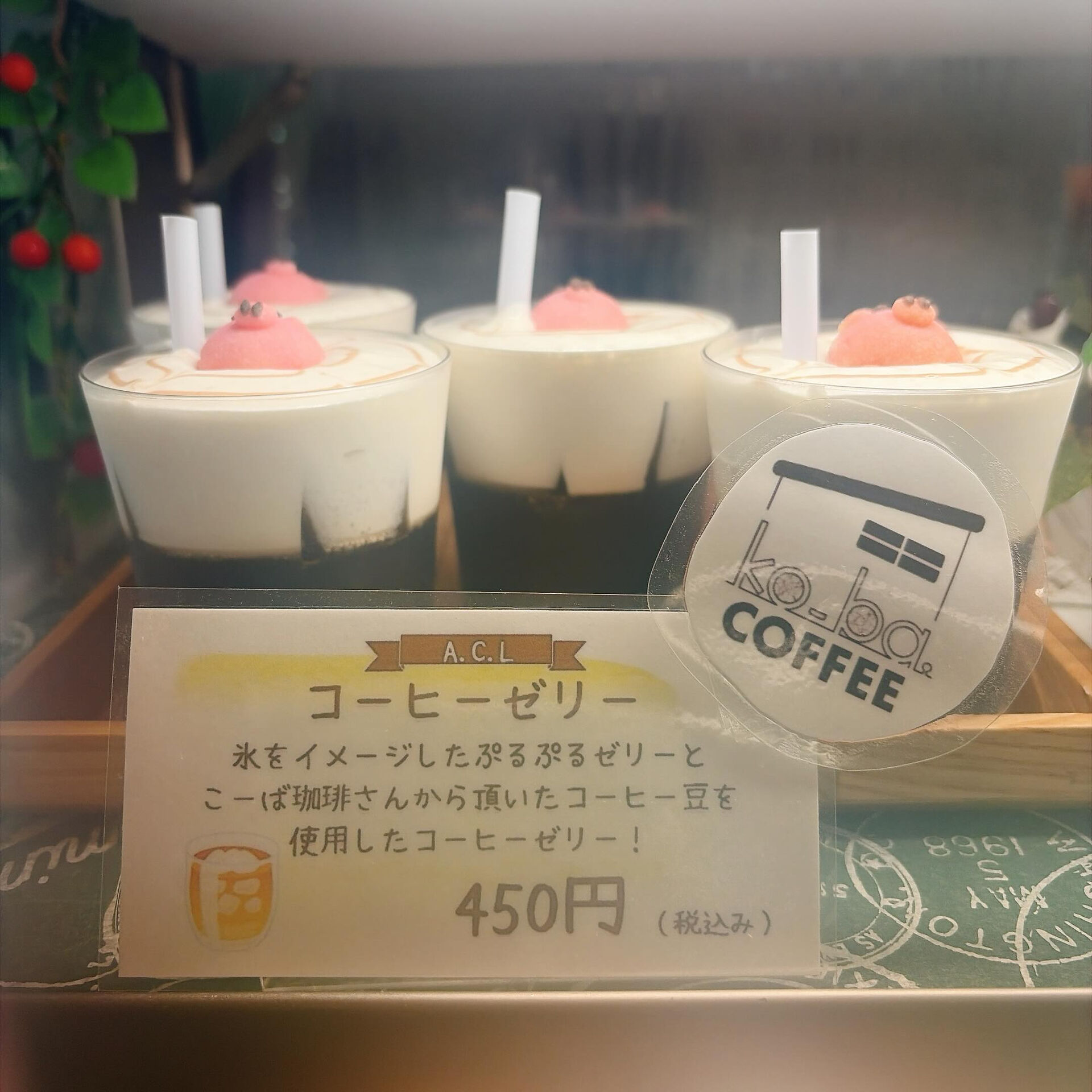 🌙浜松スイーツのお知らせ🌈